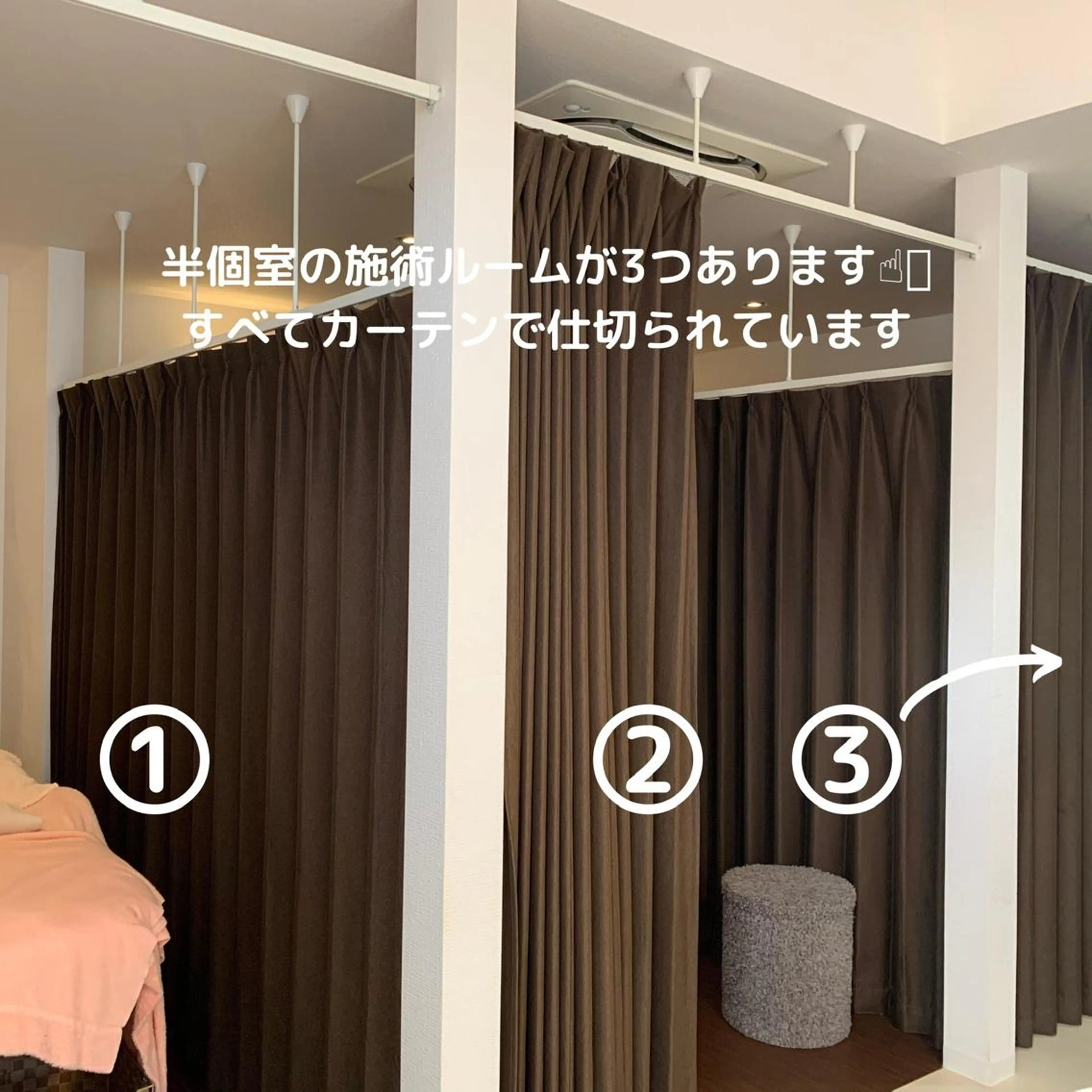 神谷 静のエステ・リラクイメージ
