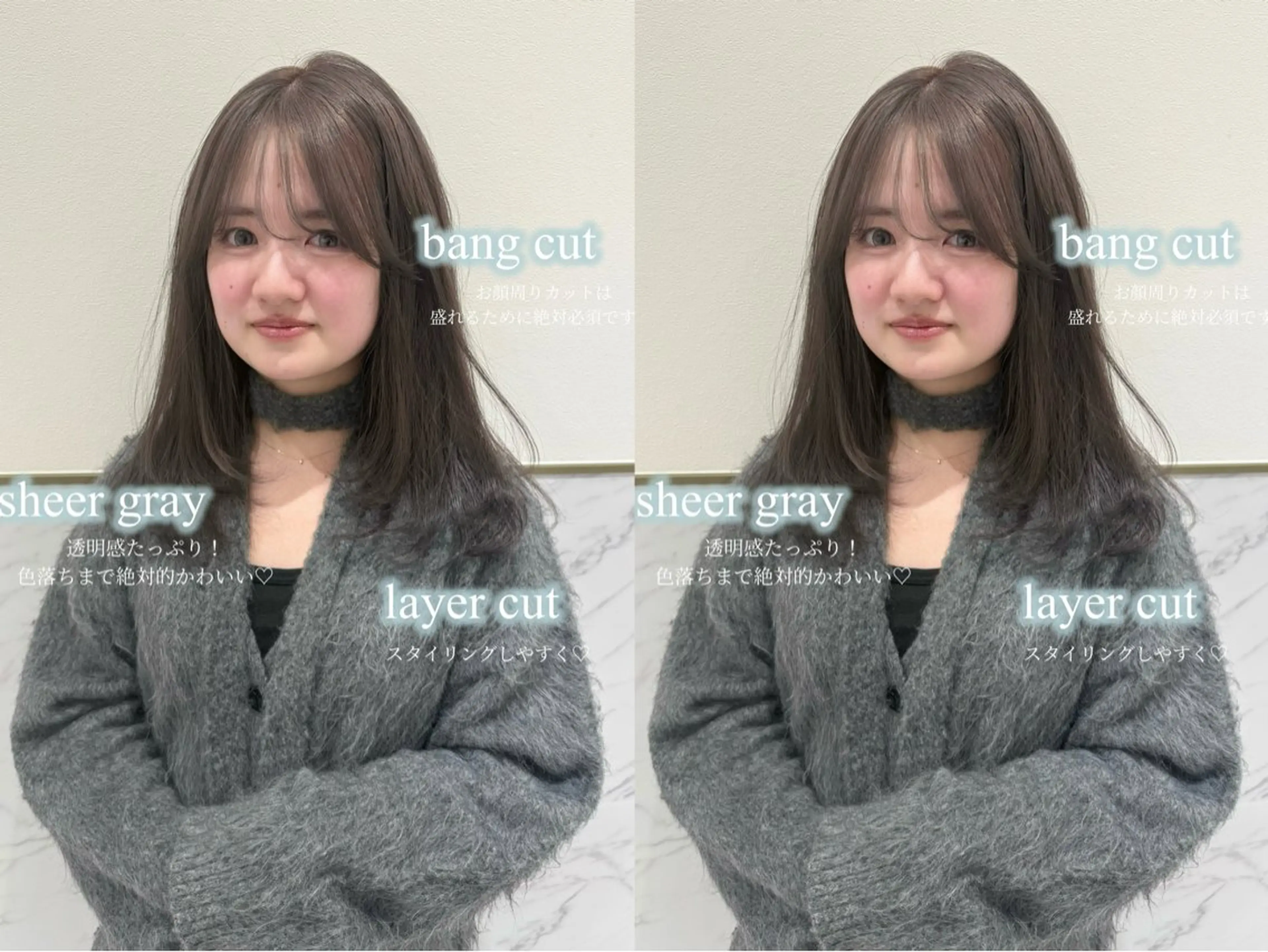 ミディアム カラー 透明感カラー ParveMix いしいまお🌼のヘアスタイル