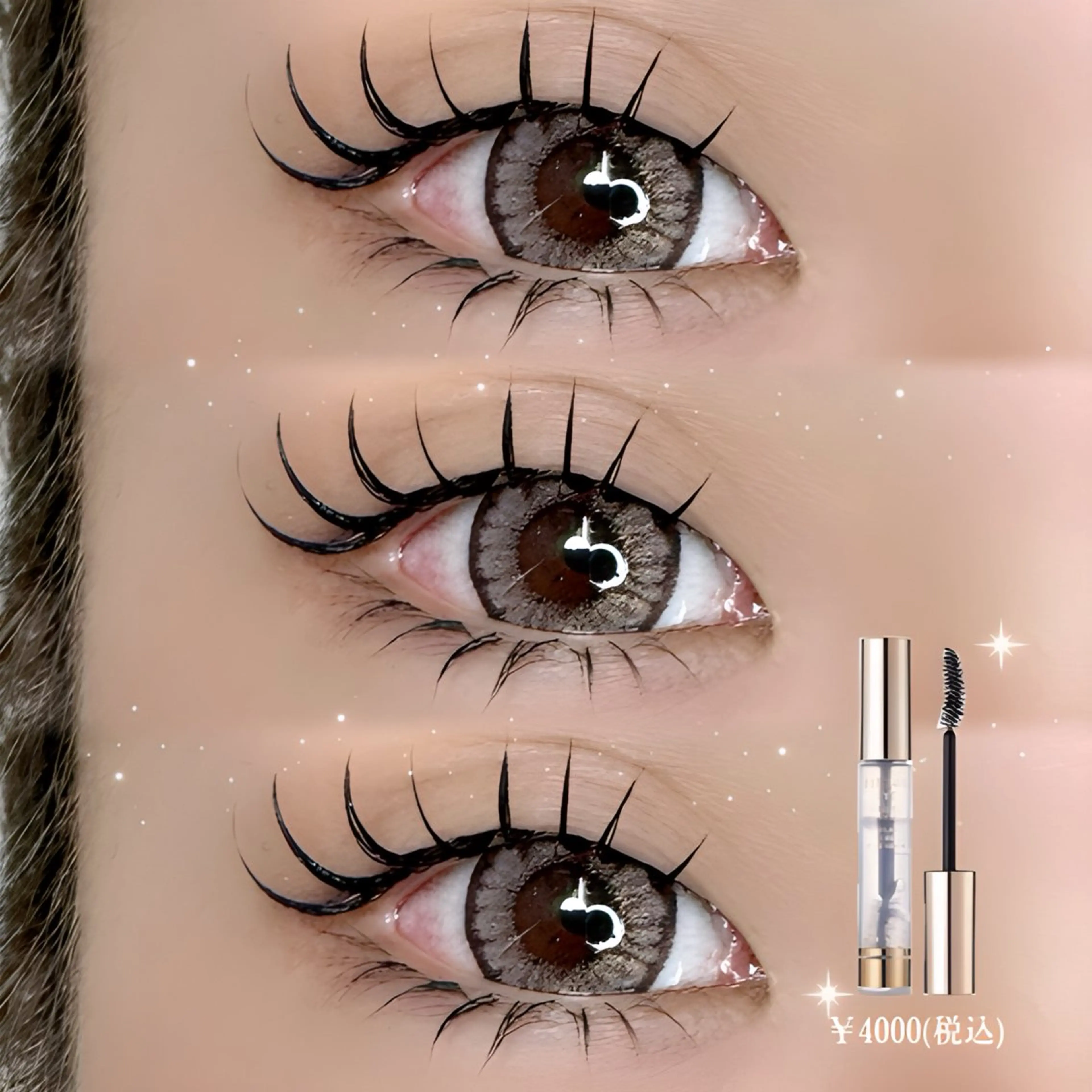 マツエク・マツパ Apis🎀 愛媛/松山のマツエク・マツパデザイン