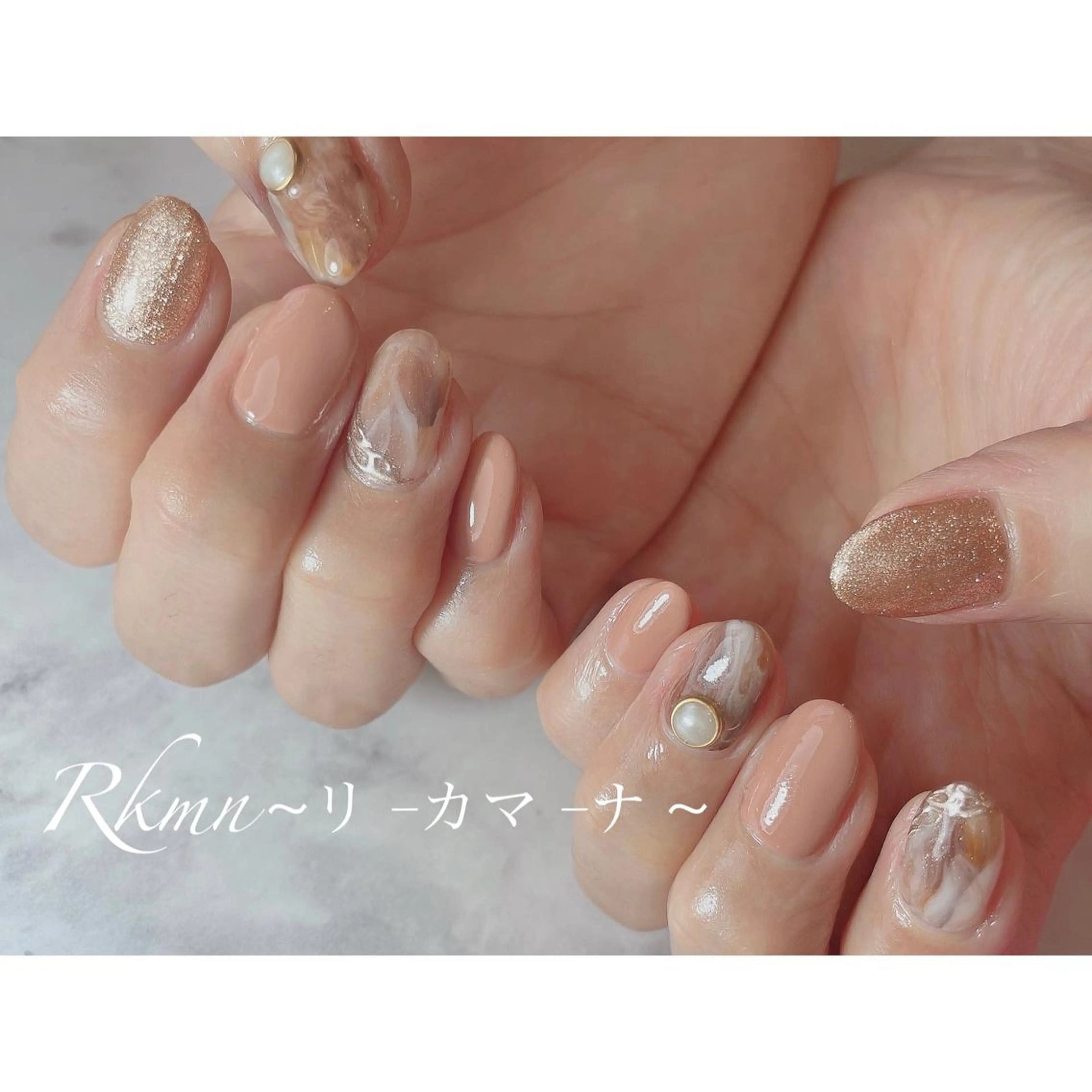 ネイル アートネイル ラメ(グリッター) ピンク ピンクベージュ 春ネイル ハンドネイル フットネイル ハンドケア Rkmn ~リ-カマ-ナ~のネイルデザイン