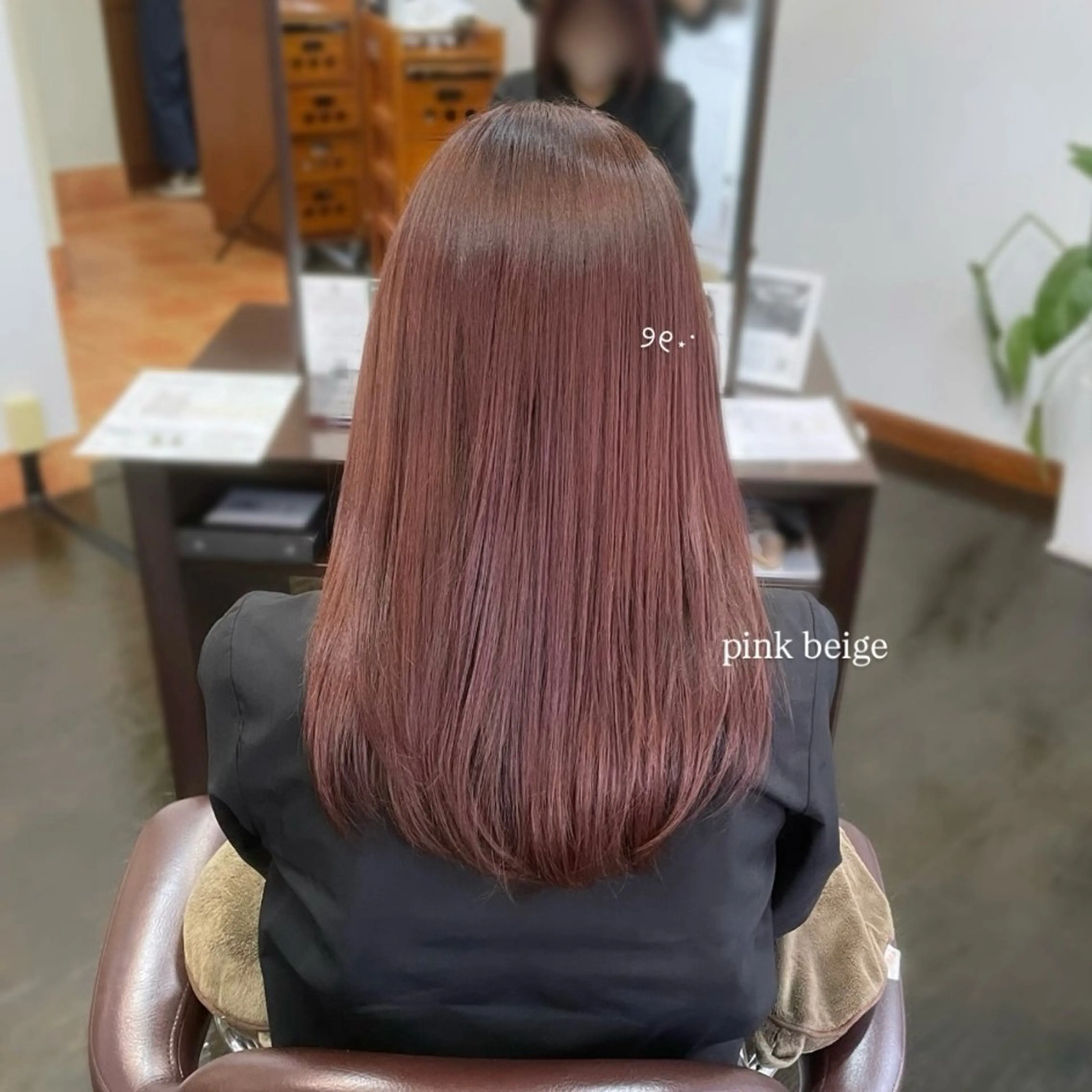 ロング カラー ベージュカラー ピンクカラー ピンクベージュ ヘアカラー nana ♡のヘアスタイル