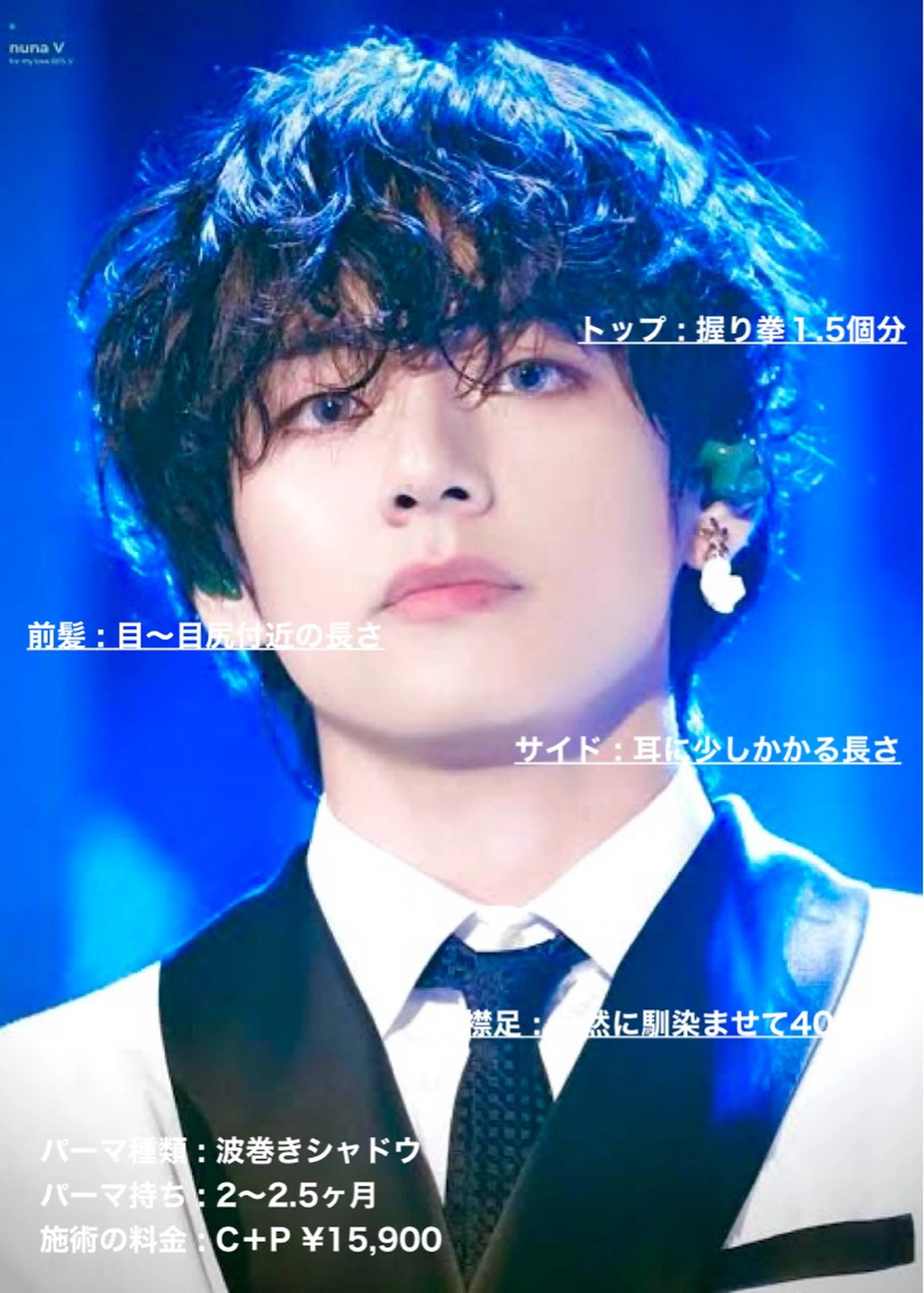 ショート パーマ メンズ ビジネス マッシュ メンズパーマ 波巻きパーマ ショートヘア masahiro 波巻きシャドウパーマのヘアスタイル