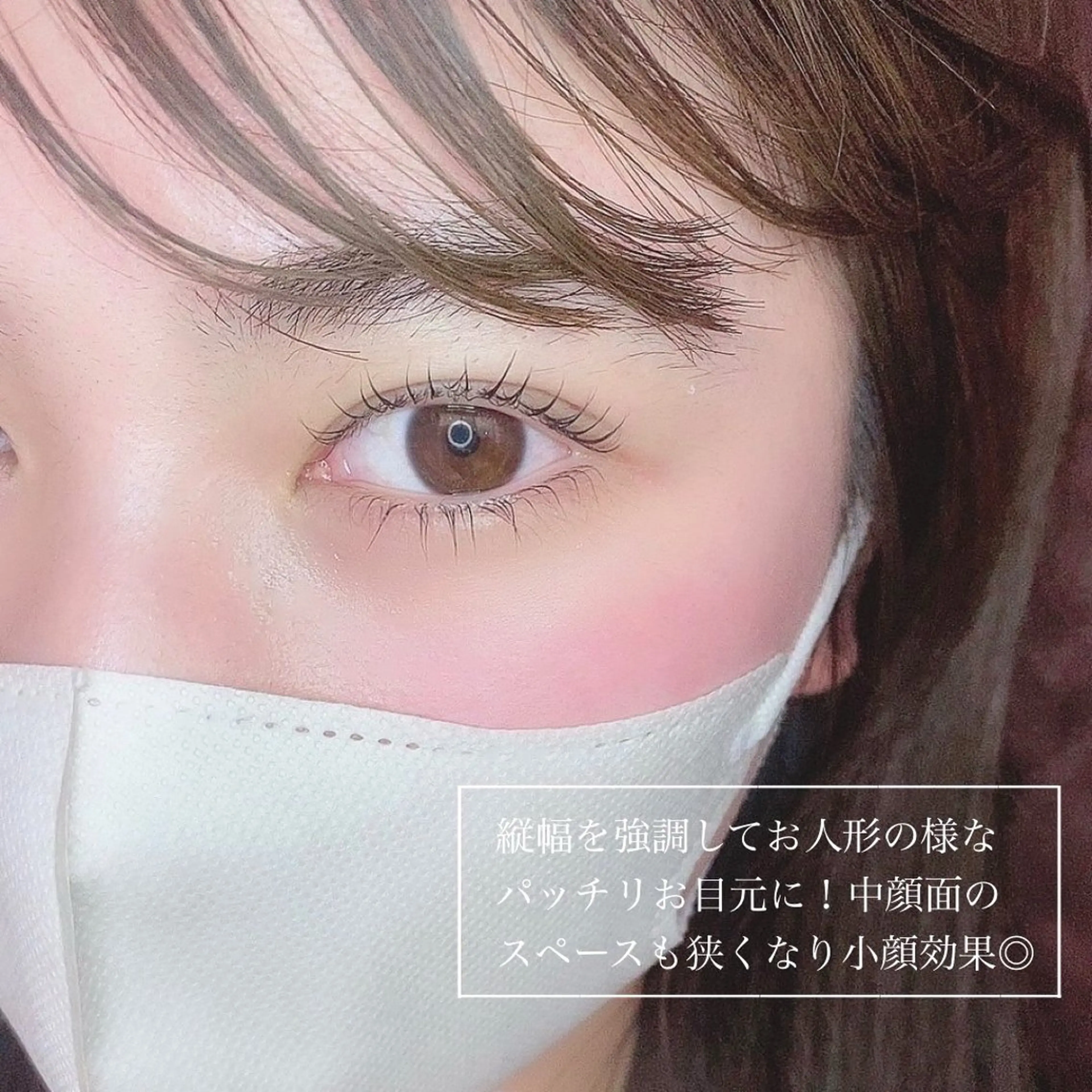 【小顔効果🎶】上下パーマの写真