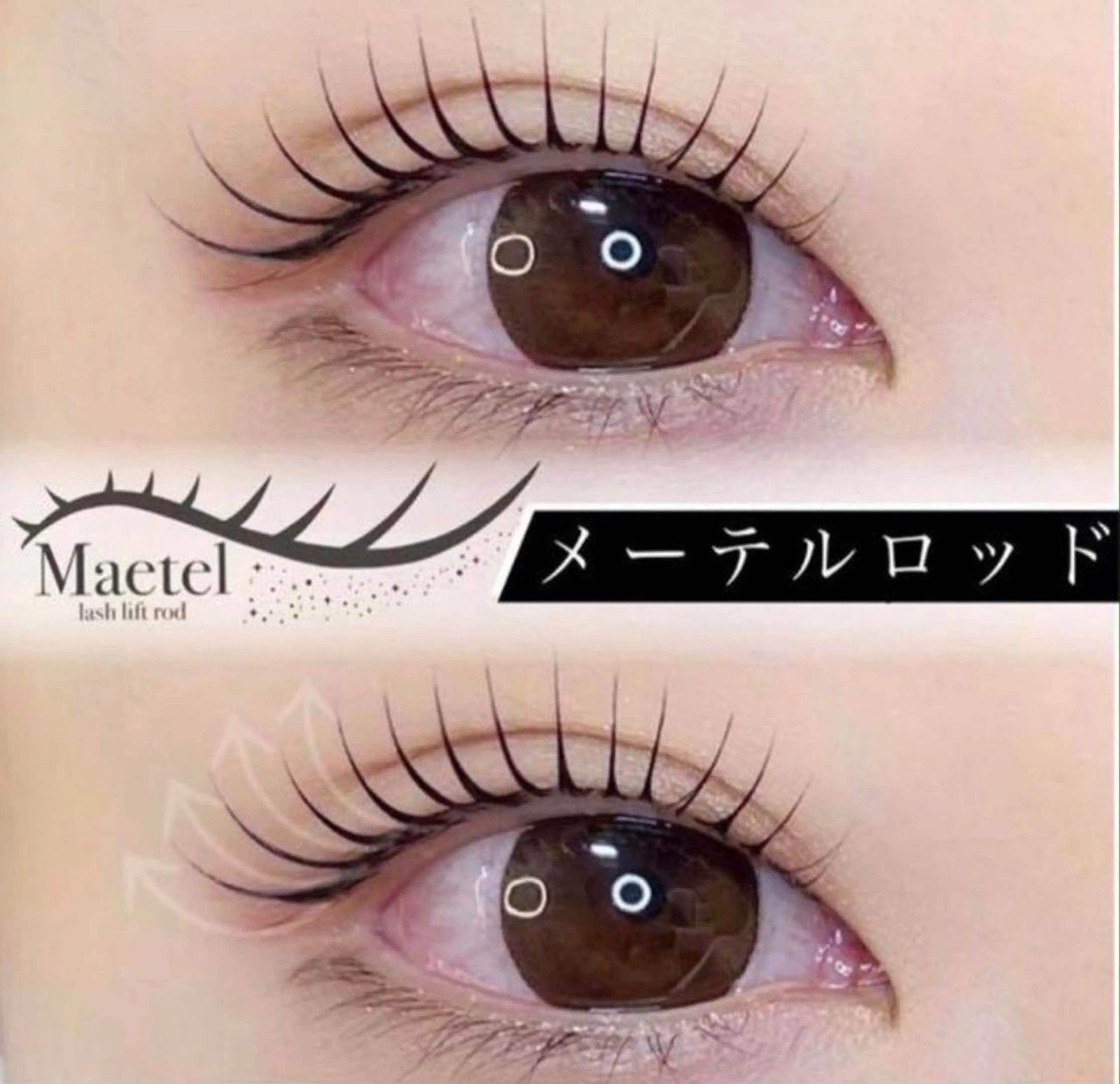 マツエク・マツパ マツパ 🤍memelu 三ノ宮店🤍のマツエク・マツパデザイン