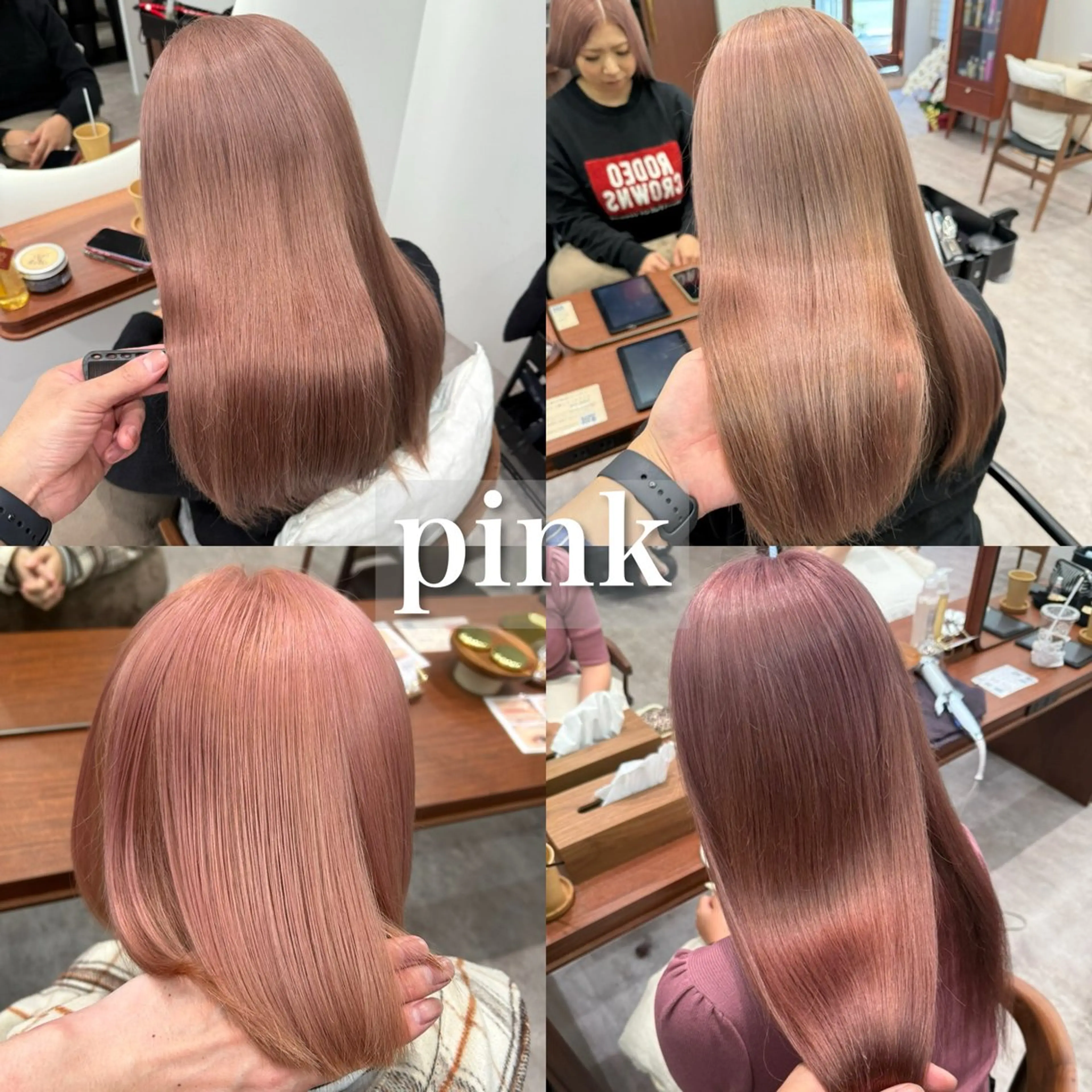 ミディアム カラー ヘアカラー トリートメント 艶カラーsora🐰 カラーモデル募集🩵のヘアスタイル