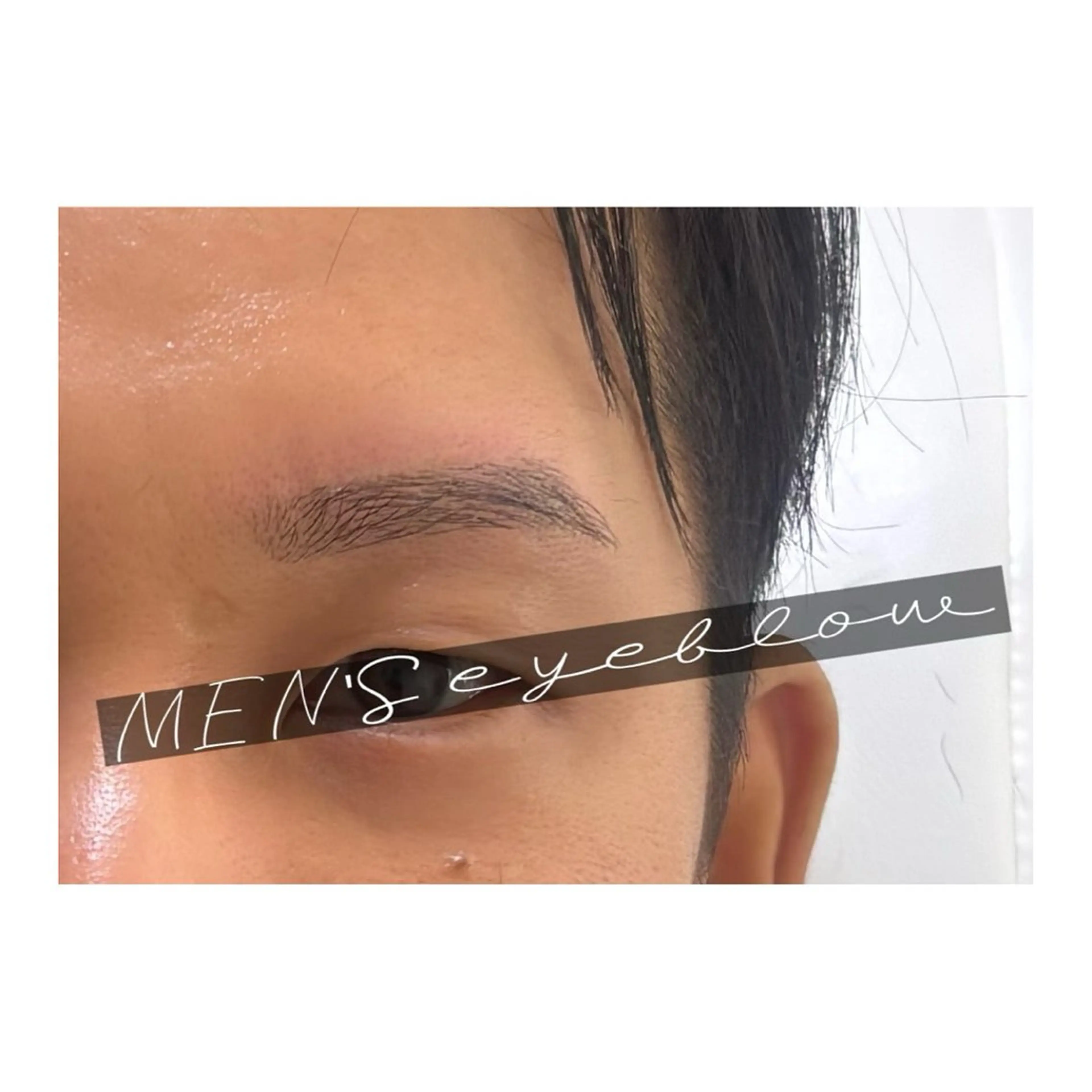 メンズ アイブロウ メンズアイブロウ Be me♥ 亀貝景子のマツエク・マツパデザイン