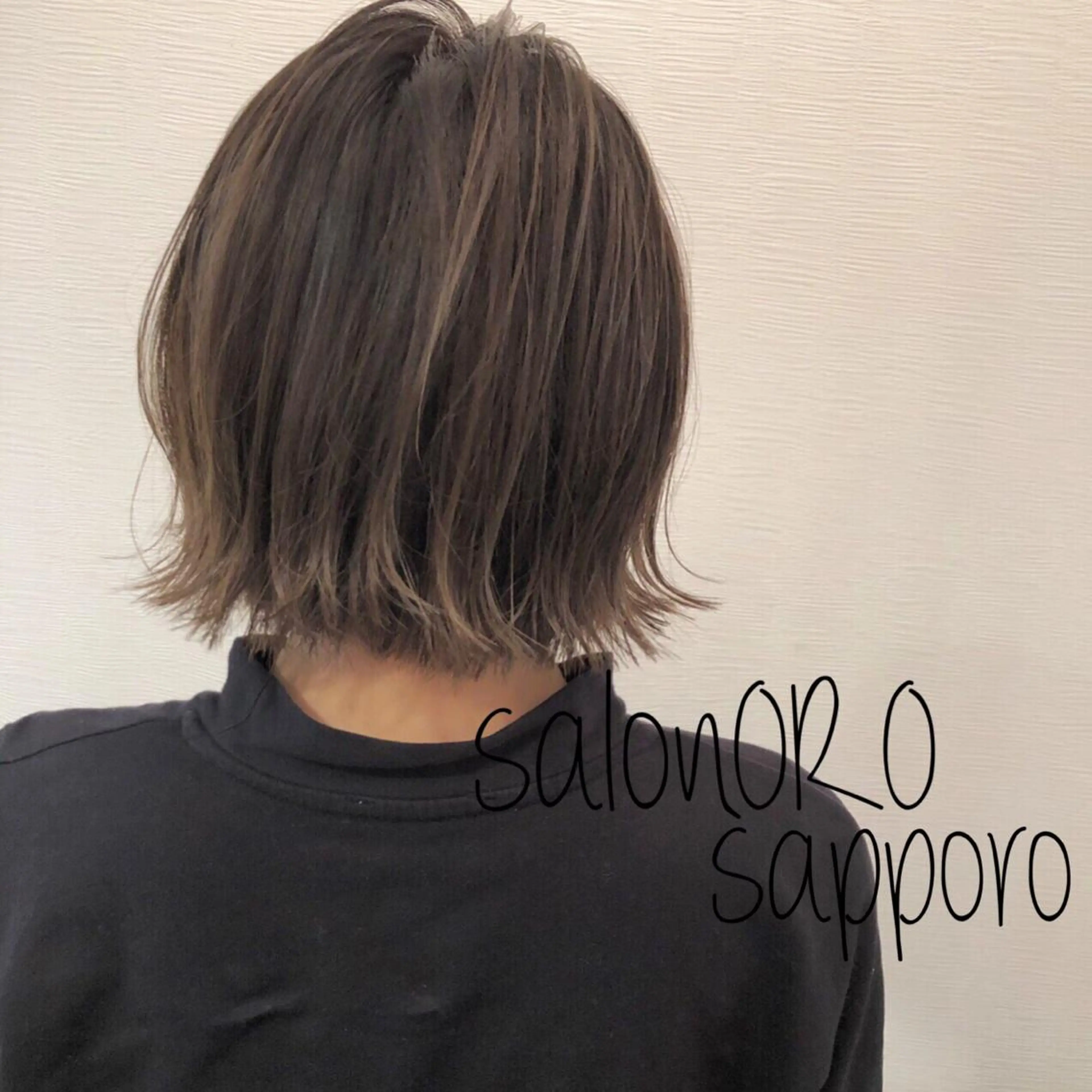 ミディアム カラー ブリーチ ショコラグレージュ グラデーションカラー グレージュ ハイライトカラー カット ヘアカラー トリートメント 池田 真由美のヘアスタイル