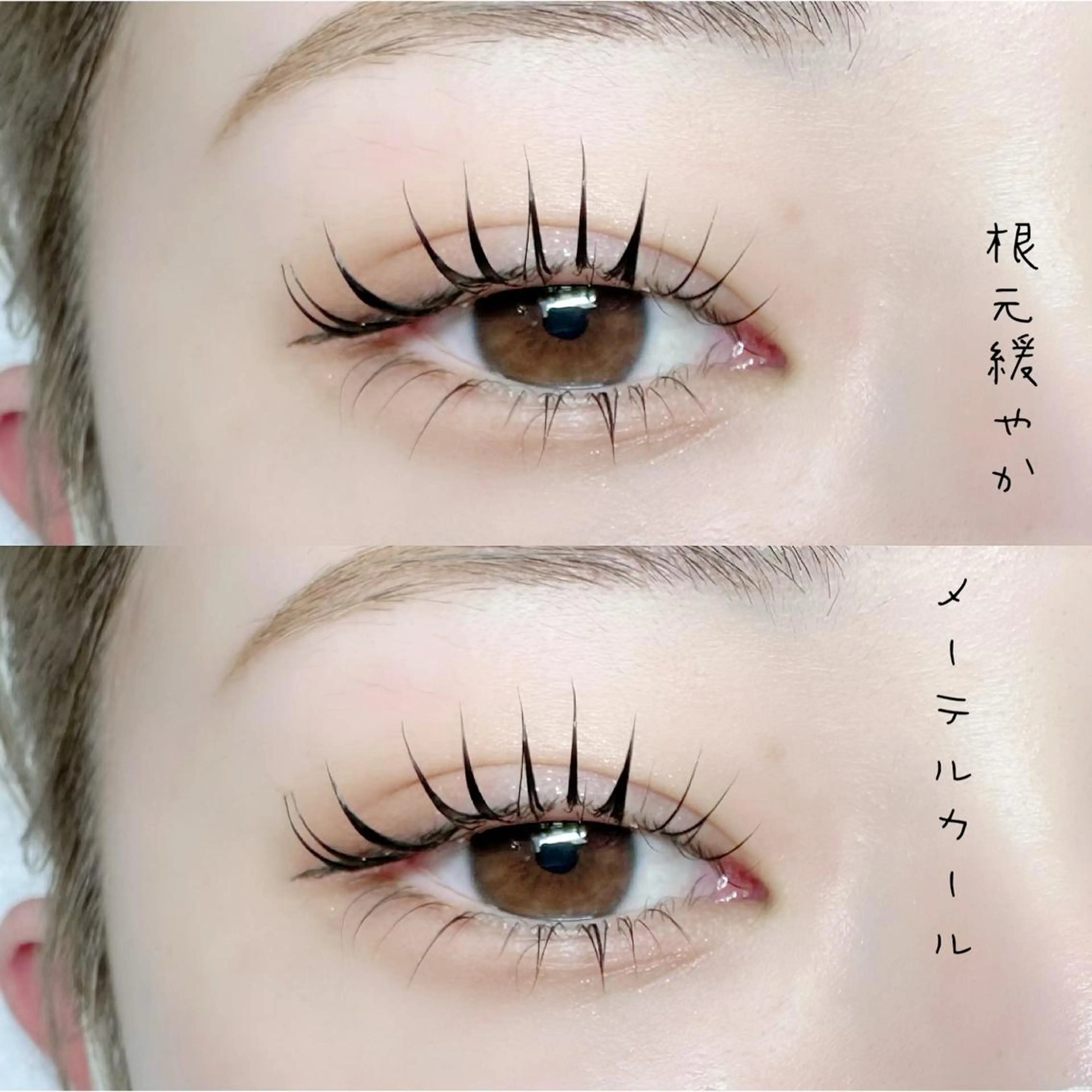 マツエク・マツパ アイブロウ Laurel eye ローレルのマツエク・マツパデザイン