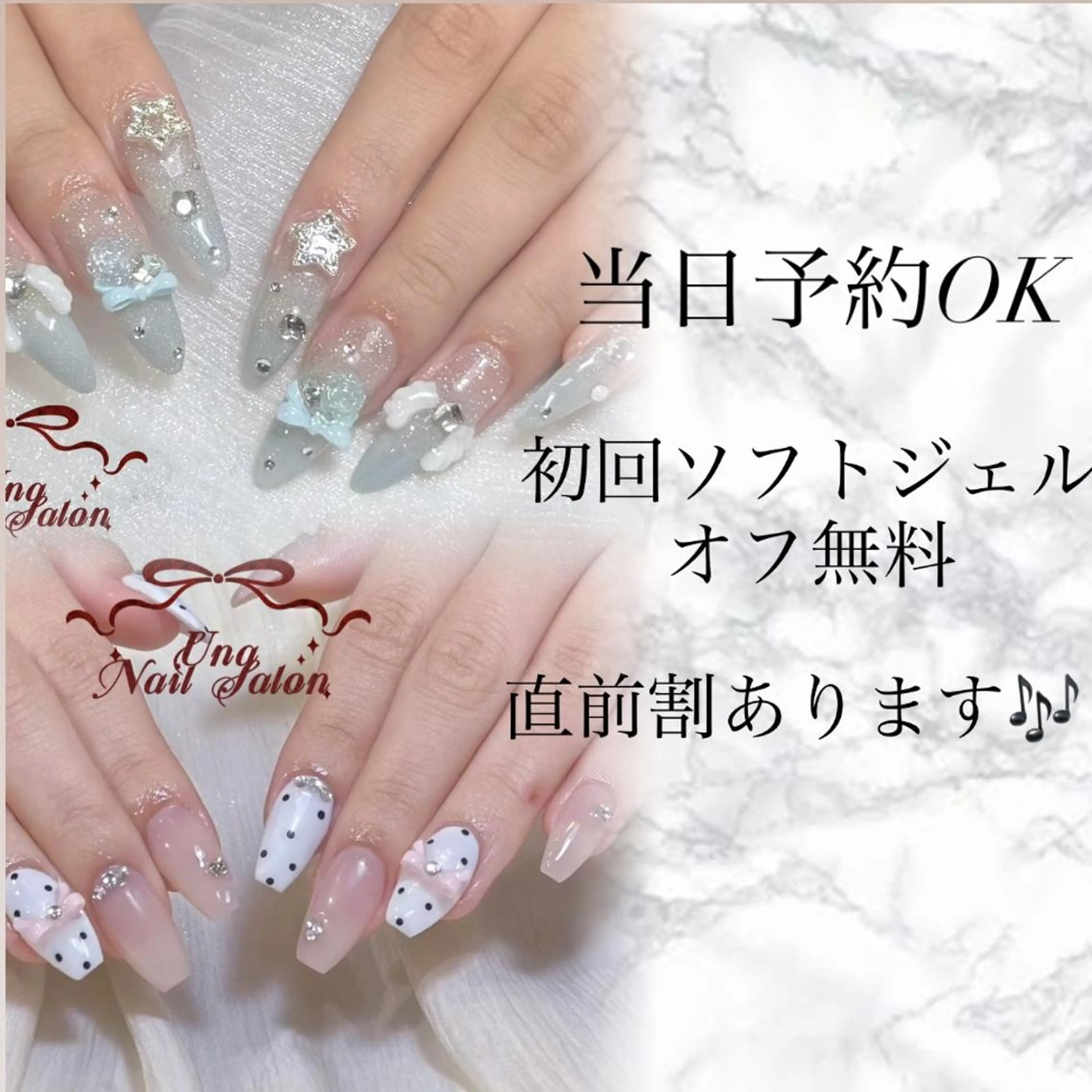 ネイル Una NAILMANAMIのネイルデザイン