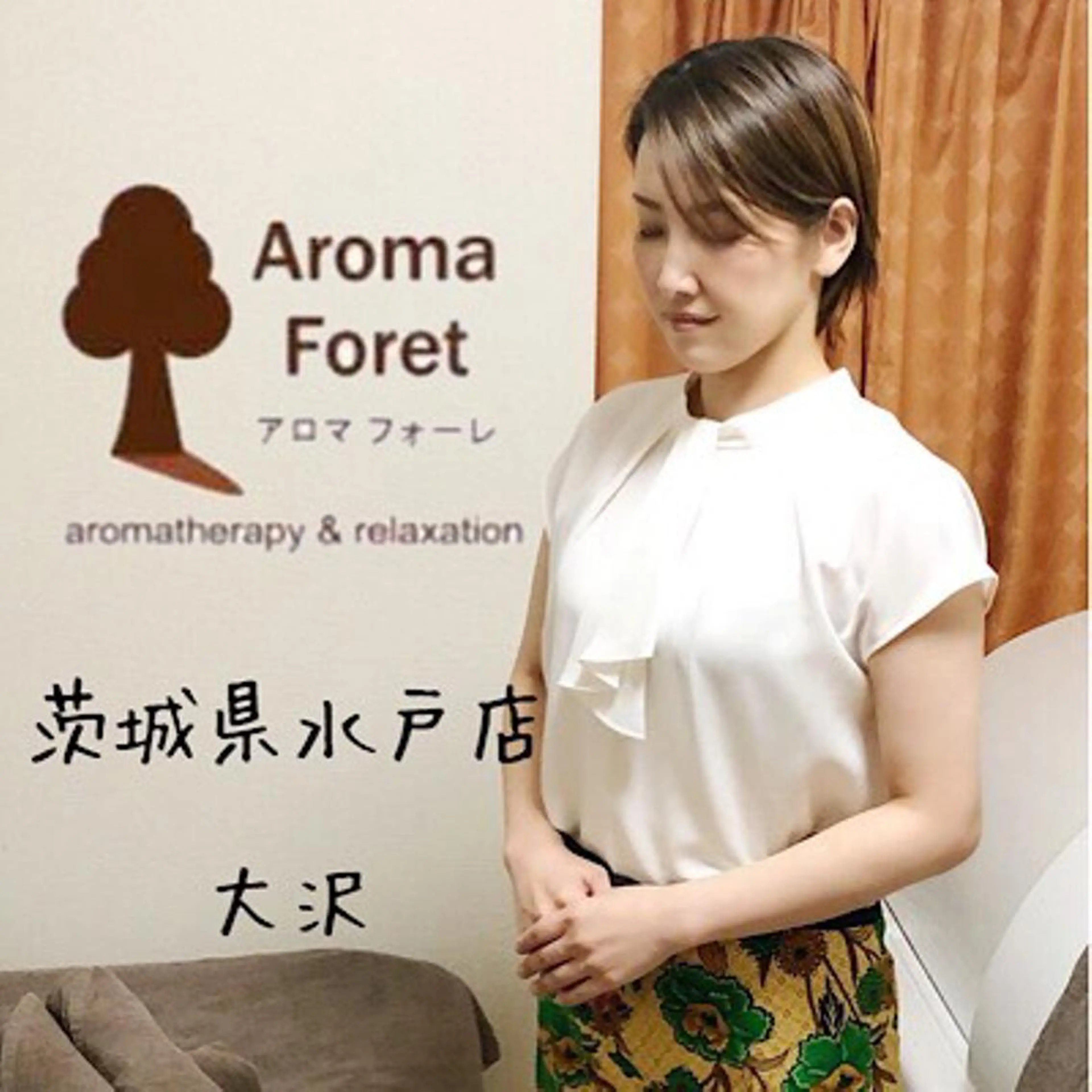 メンズ エステ リラク 山中 麻紀のエステ・リラクイメージ