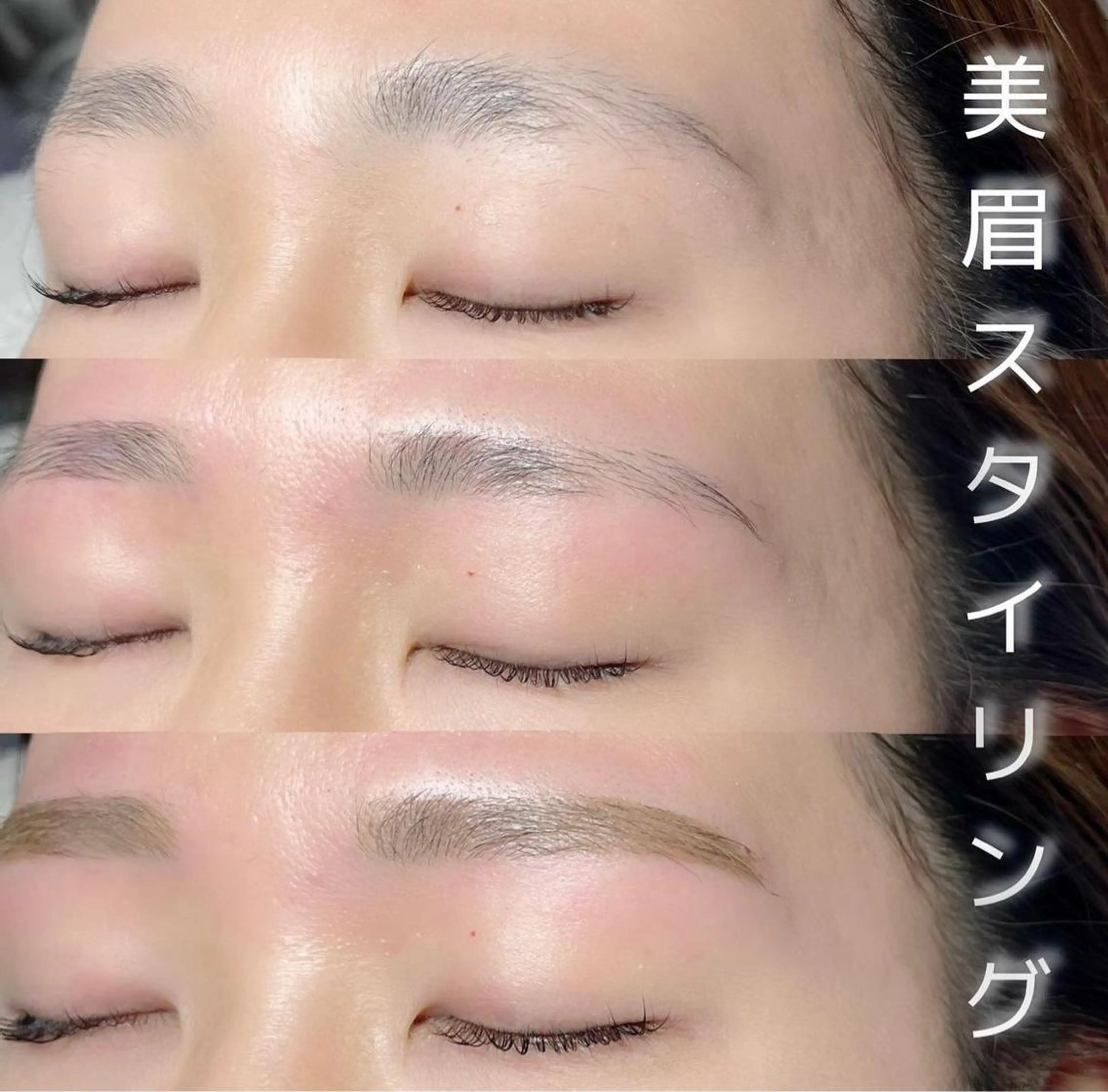 アイブロウ ワックス脱毛 眉カット その他(アイブロウ) アイリスト / miki♡のマツエク・マツパデザイン