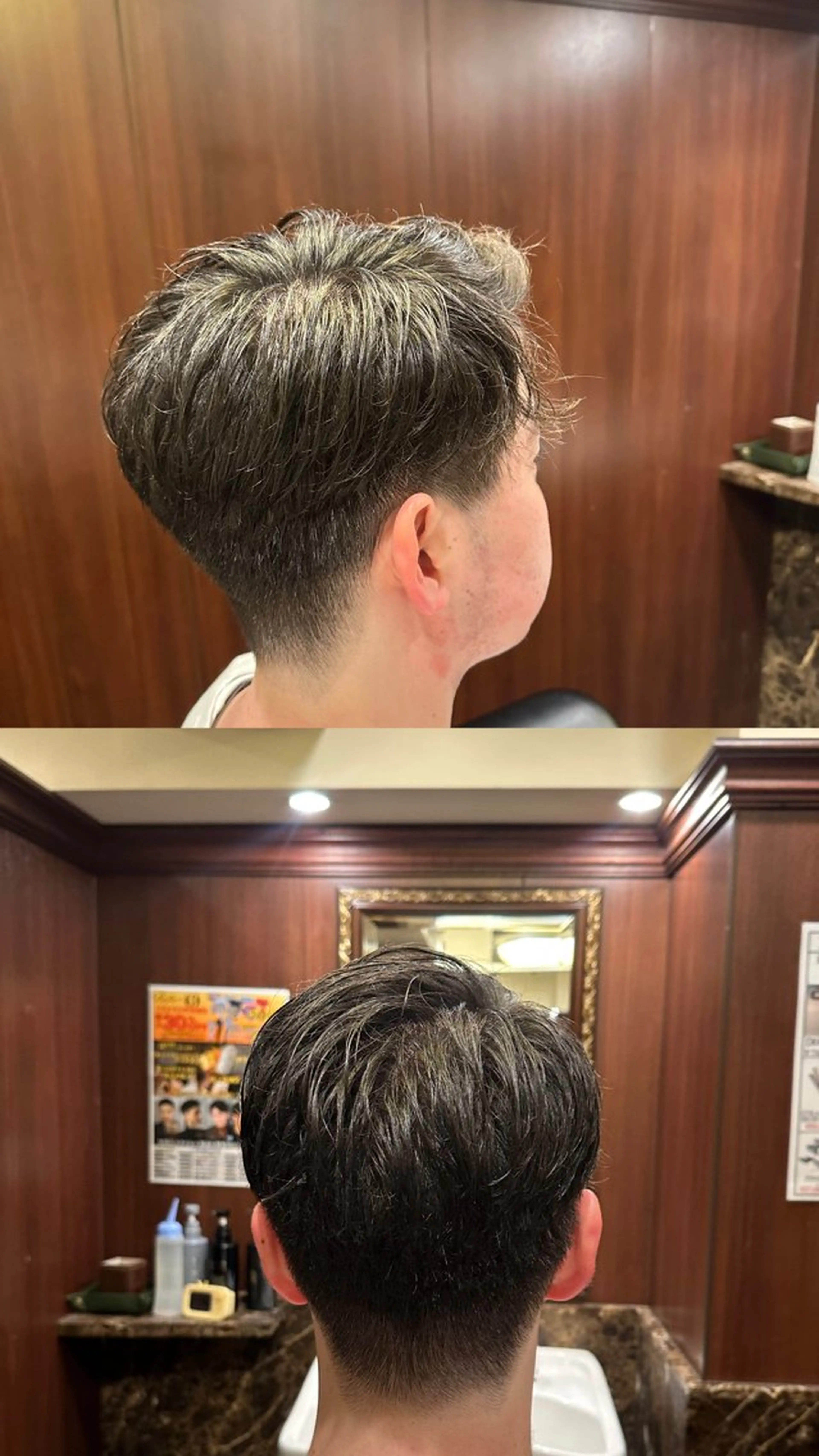 メンズ ビジネス ツーブロック 濵田 幸実のヘアスタイル