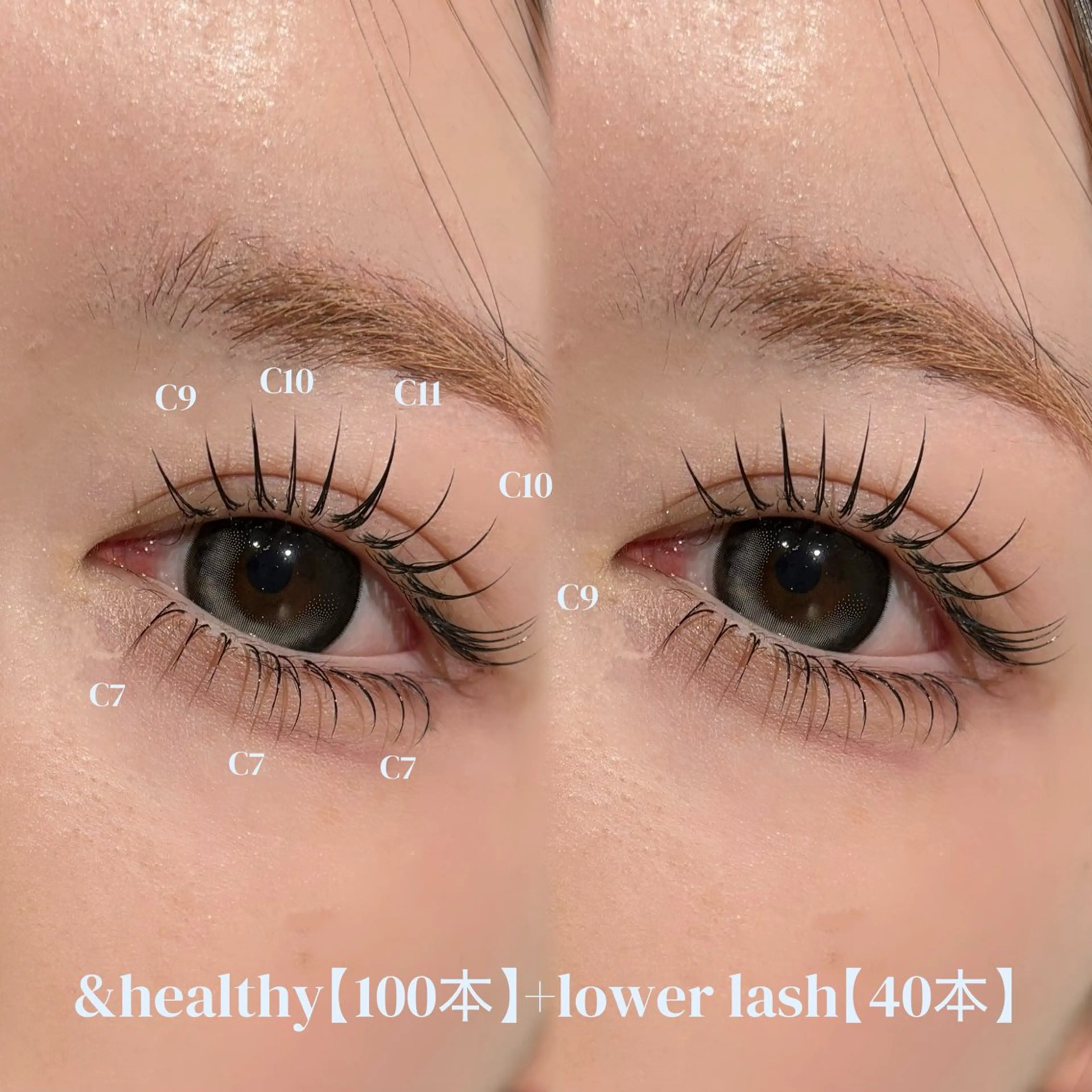 《学割U24》&Healthy【LEDフラットラッシュ100本まで×パーマ】の写真