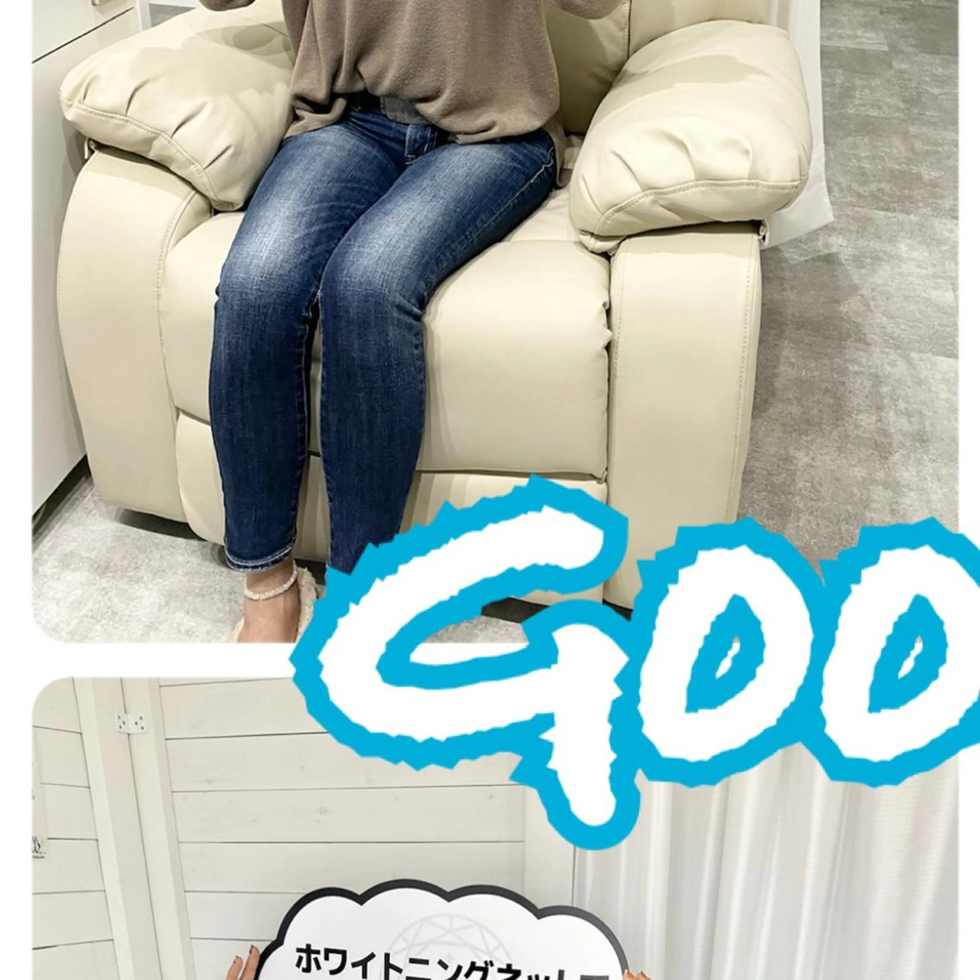 セルフホワイトニング サロンMW稲毛店のその他イメージ