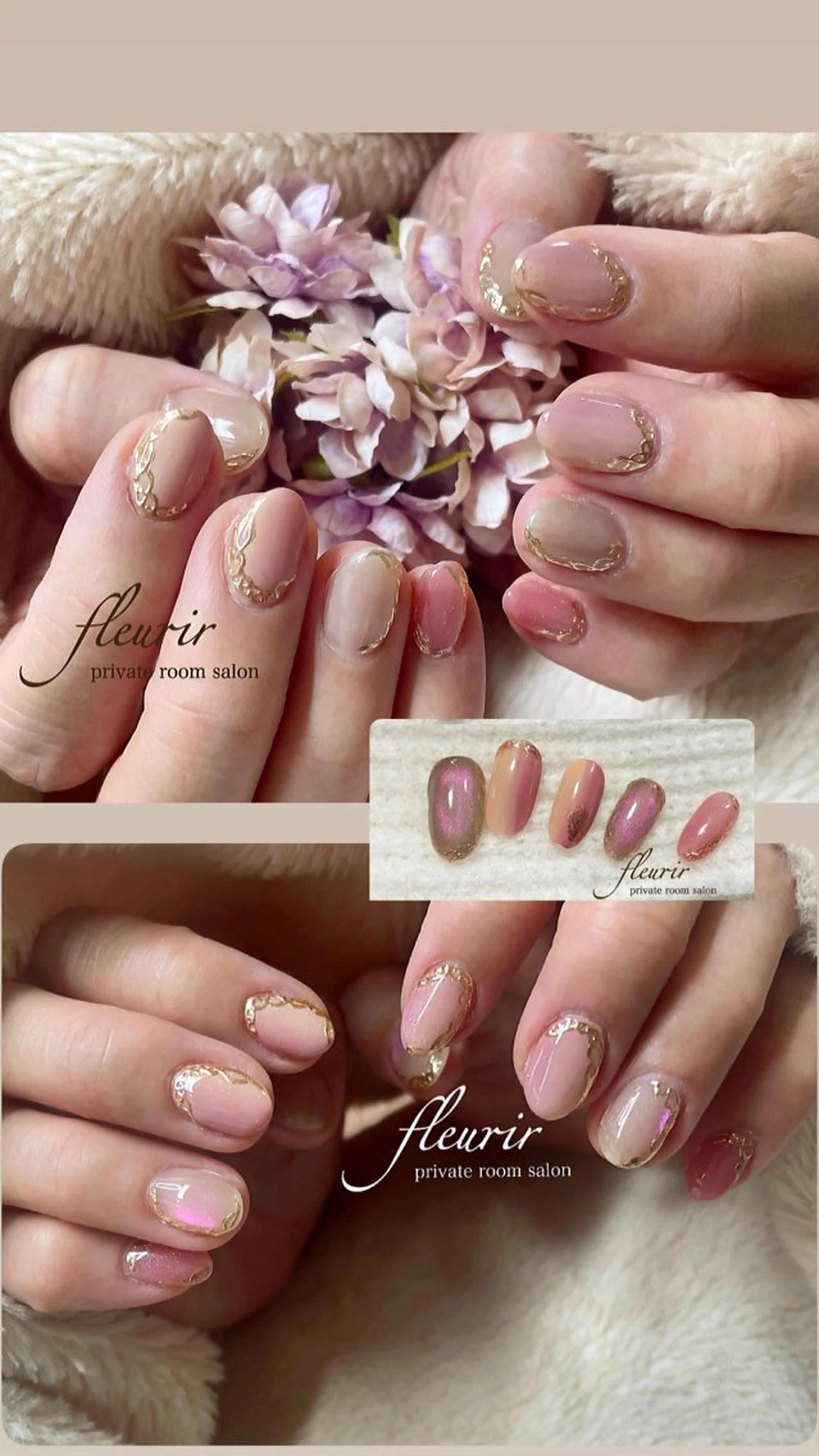 ネイル マグネットネイル ビー玉ネイル ハンドネイル フルリール 【プライベートサロンのネイルデザイン