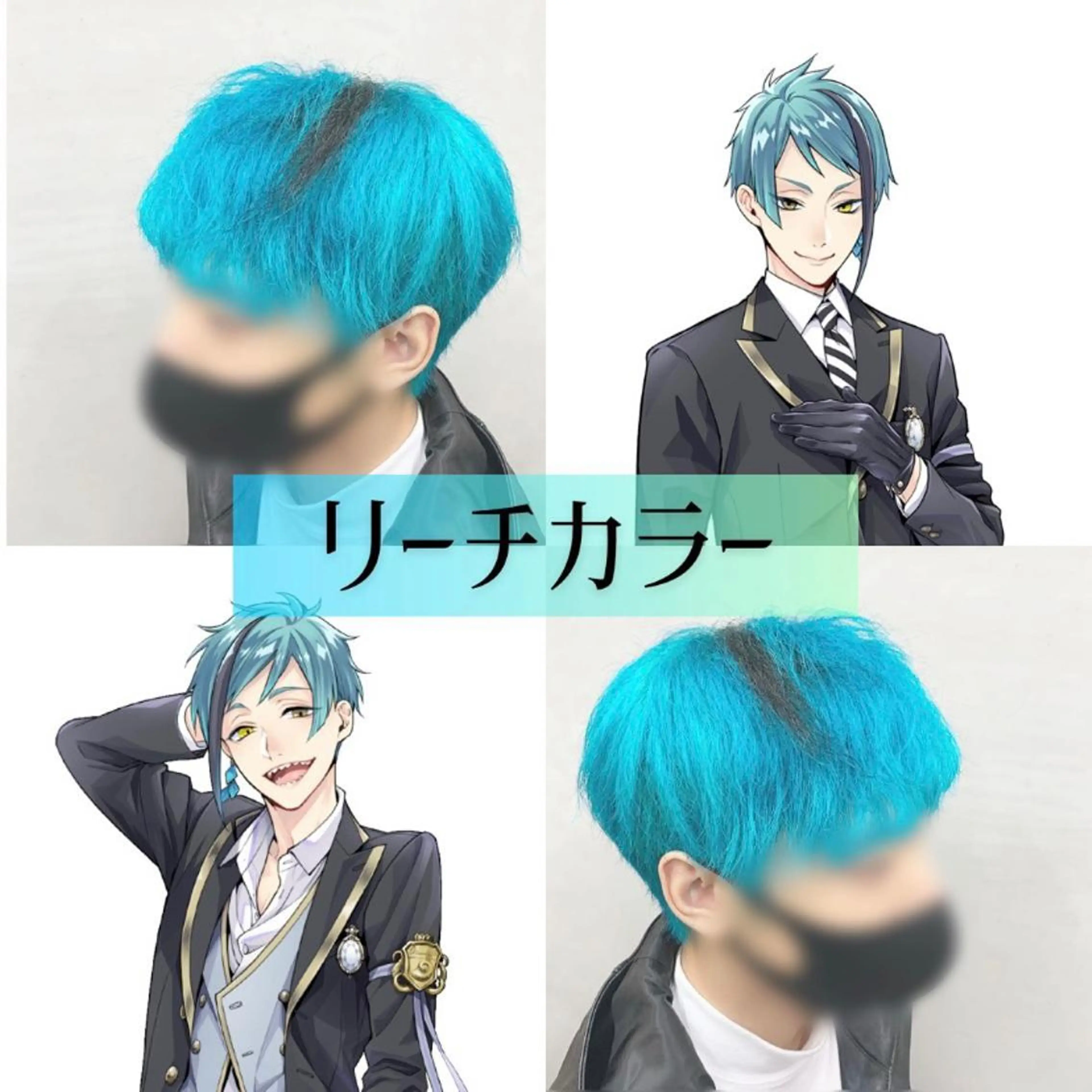 カラー メンズ メンズブリーチ ブリーチ MIHO /のヘアスタイル