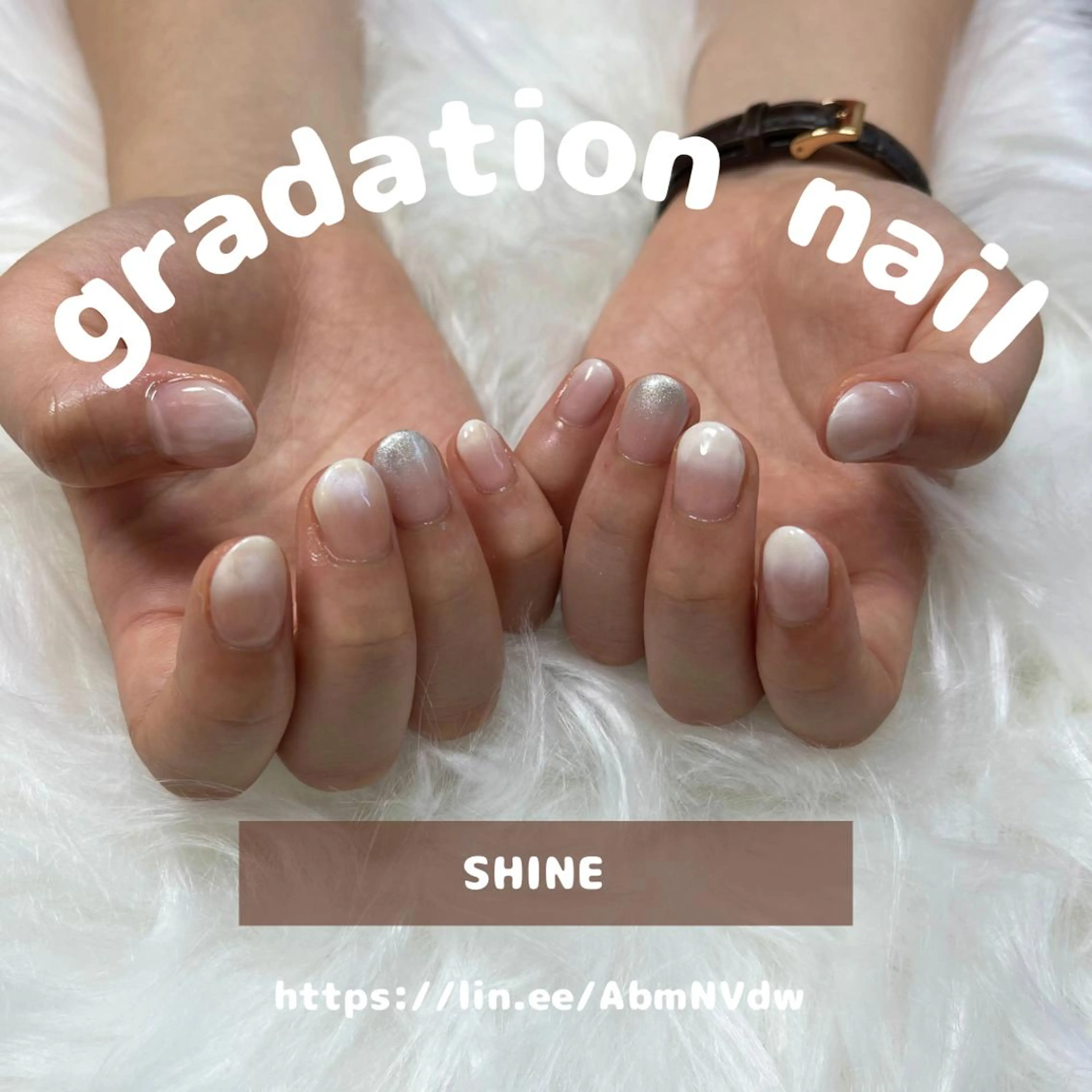 ネイル グラデーション ラメ(グリッター) ラメグラデーション シルバー 夏ネイル SHINE nail salonのネイルデザイン