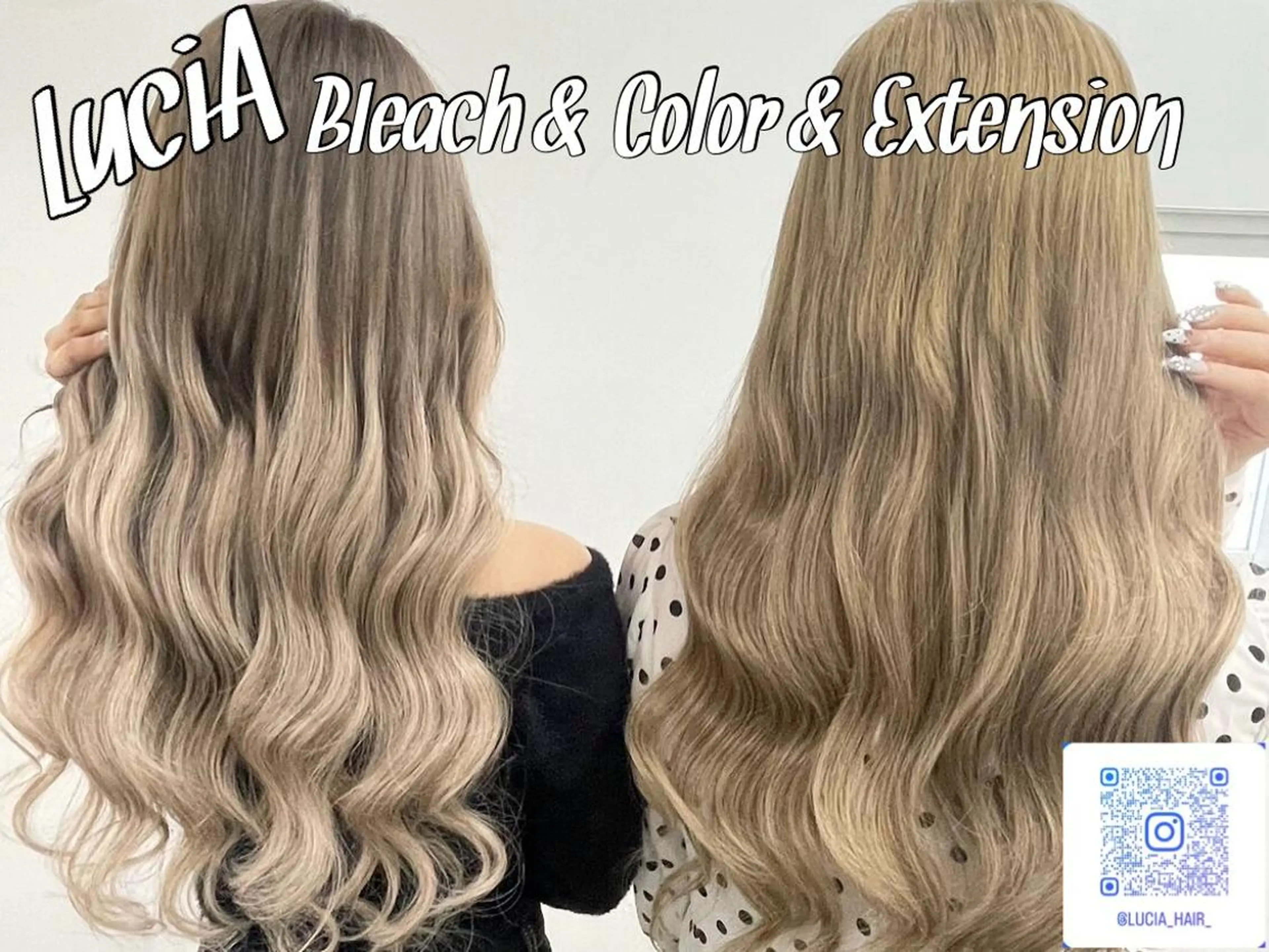 カラー ロング ヘアアレンジ シールエクステ 黒髪 ブリーチ ダブルカラー ハイトーンカラー LuciAエクステ カラー3000セラのヘアスタイル