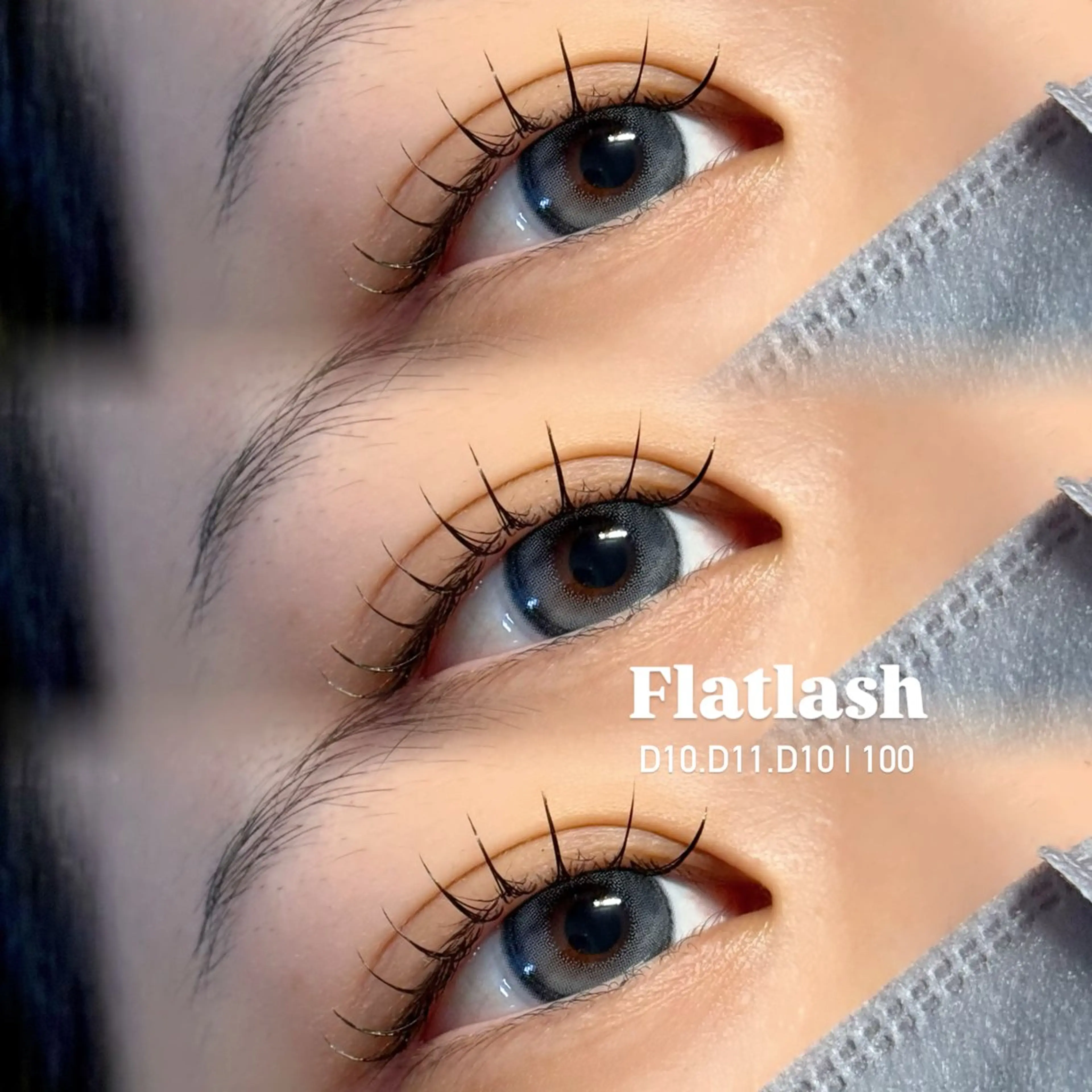 マツエク・マツパ 束感まつ毛 フラットラッシュ 韓国風マツエク ワンホンマツエク マツエク téa. reina/表参道のマツエク・マツパデザイン