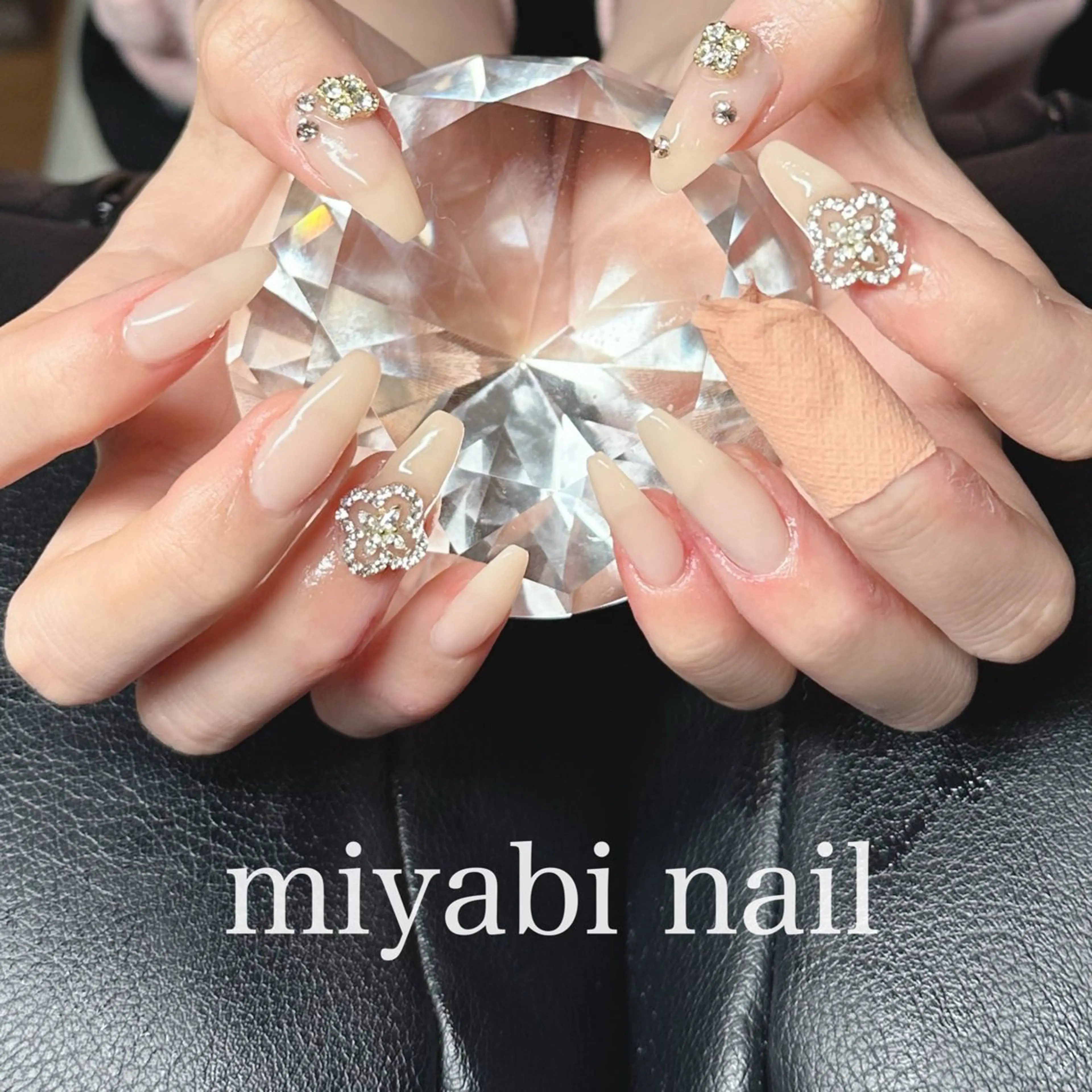 ネイル ジェルネイル キラキラネイル ロングネイル 持ち込み 春ネイル ハンドネイル miyabi nail 桂川駅近くのネイルデザイン