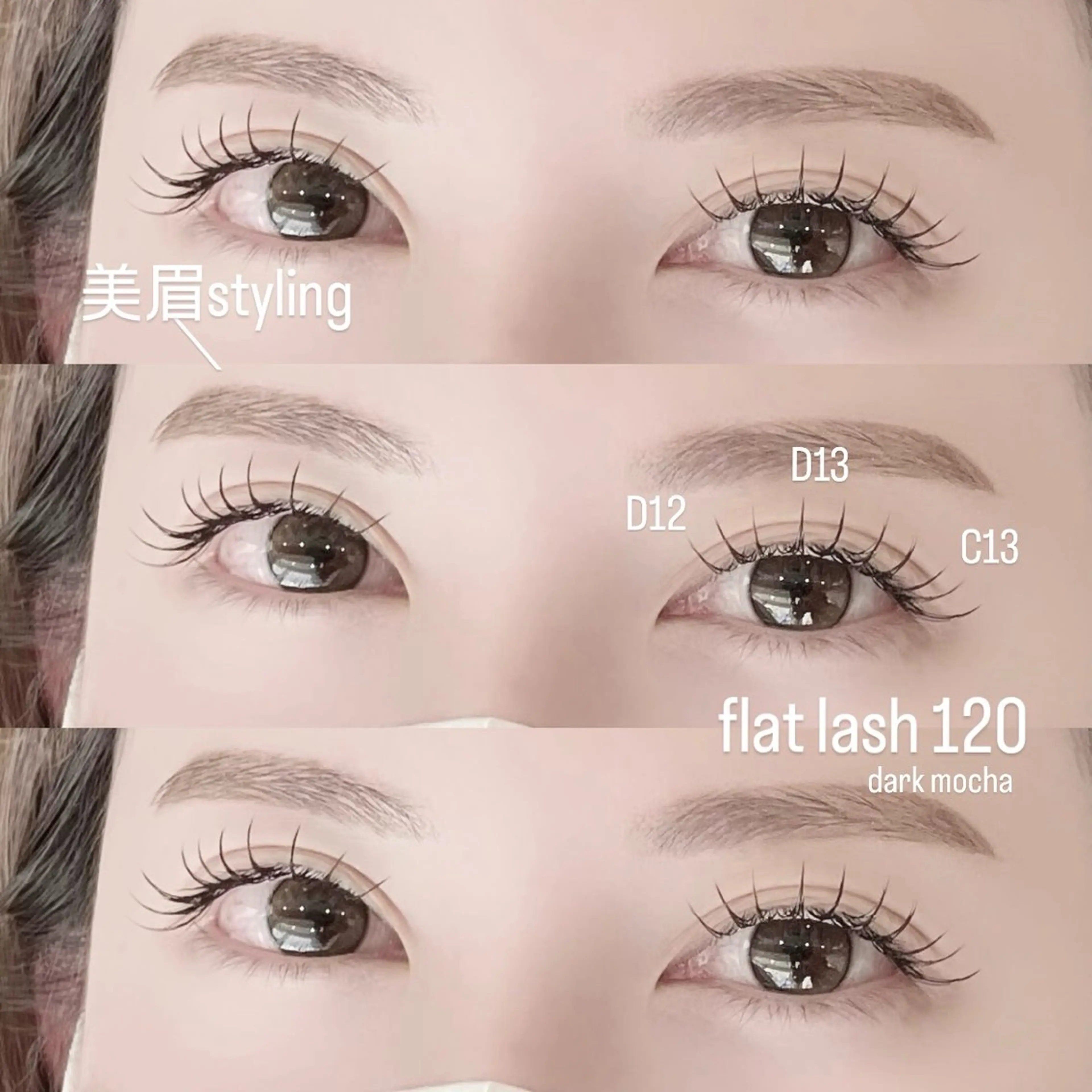 マツエク・マツパ マツエク 🌜OLIVIA 南雲🌛のマツエク・マツパデザイン