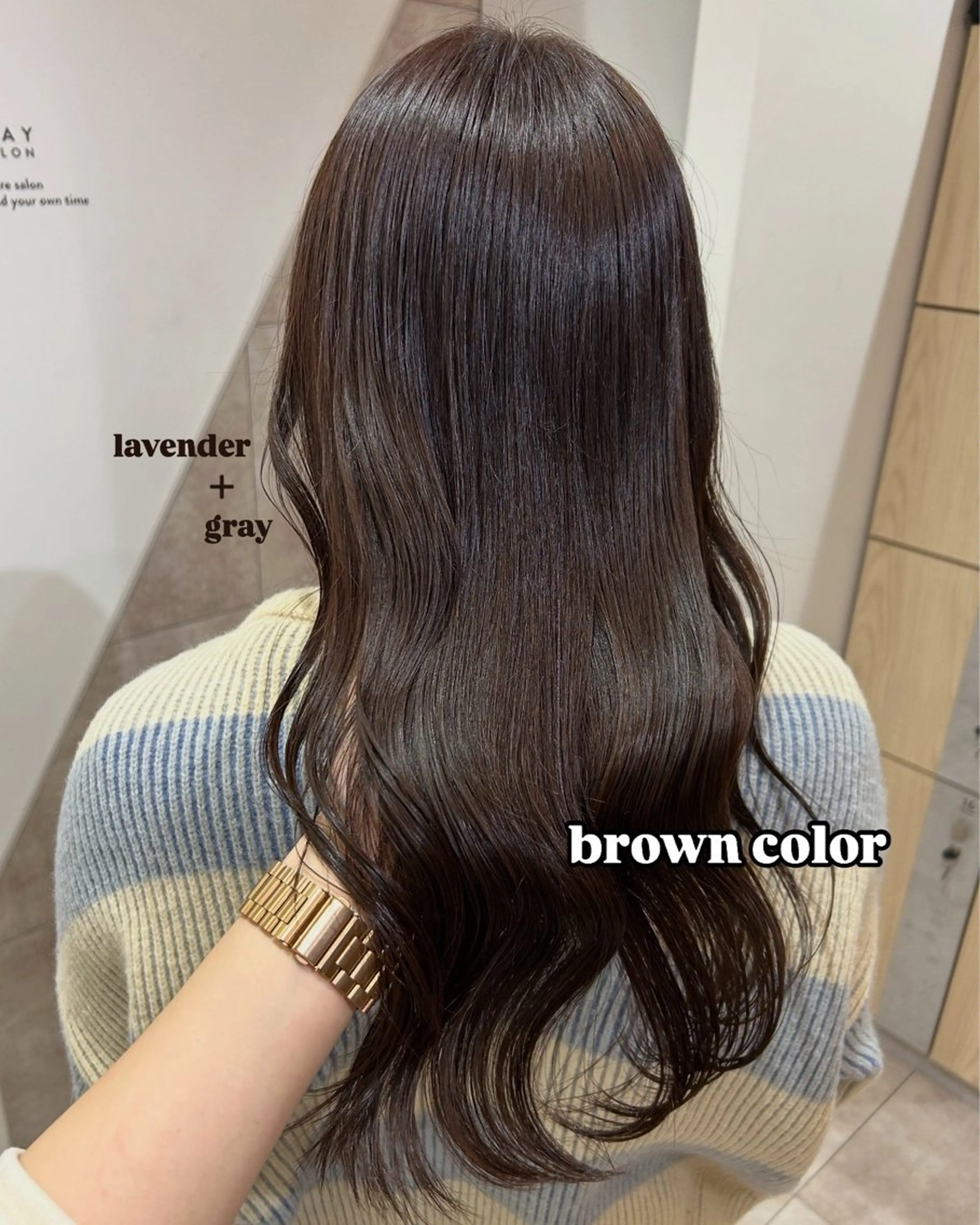 ロング カラー ベージュカラー ブラウンカラー モカブラウン カット ヘアカラー SAKINO. ベージュカラーのヘアスタイル