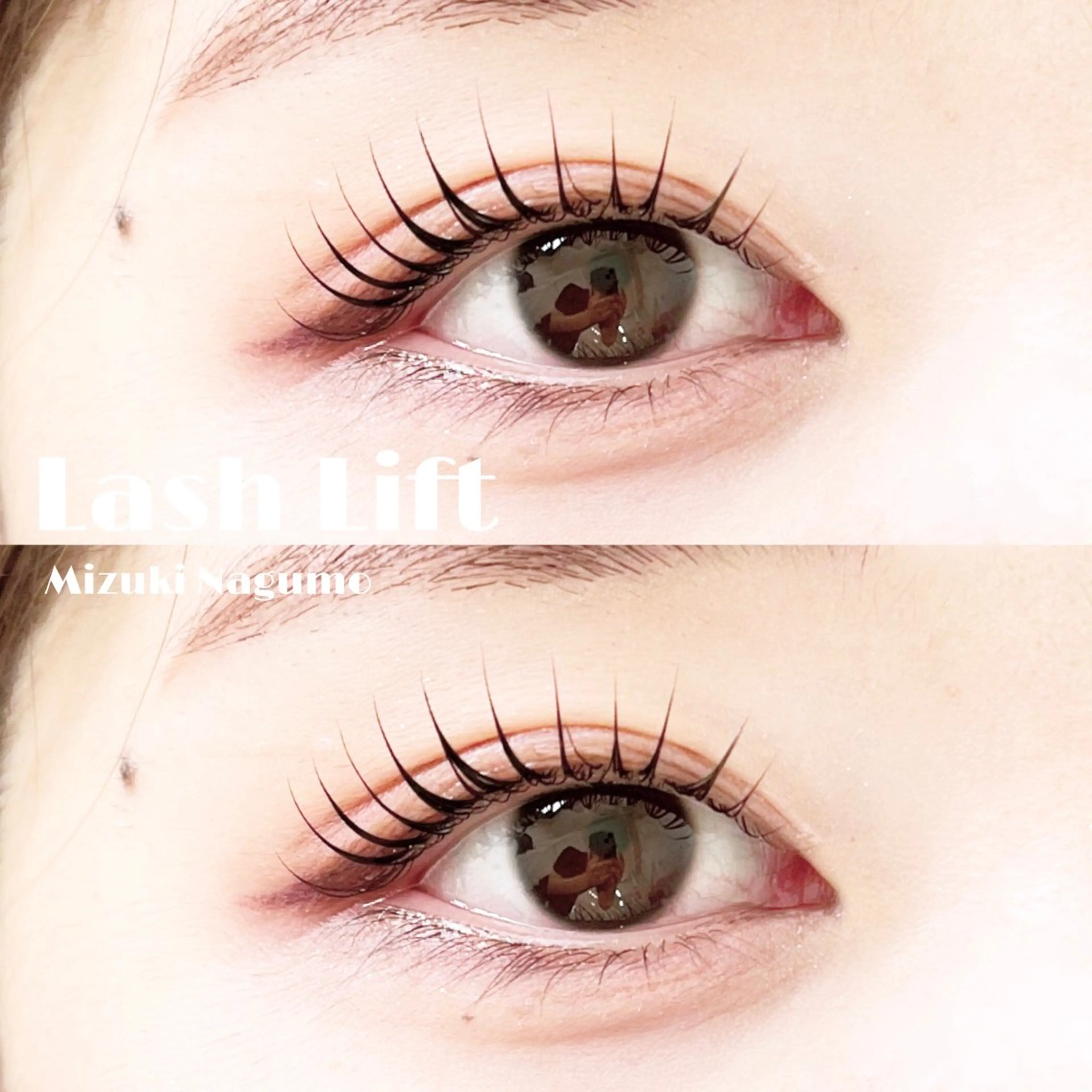 マツエク・マツパ アイブロウ 眉カラー ハリウッドブロウリフト 眉毛ワックス脱毛 カラーマツエク フラットラッシュ マツパ &eye なぐものマツエク・マツパデザイン