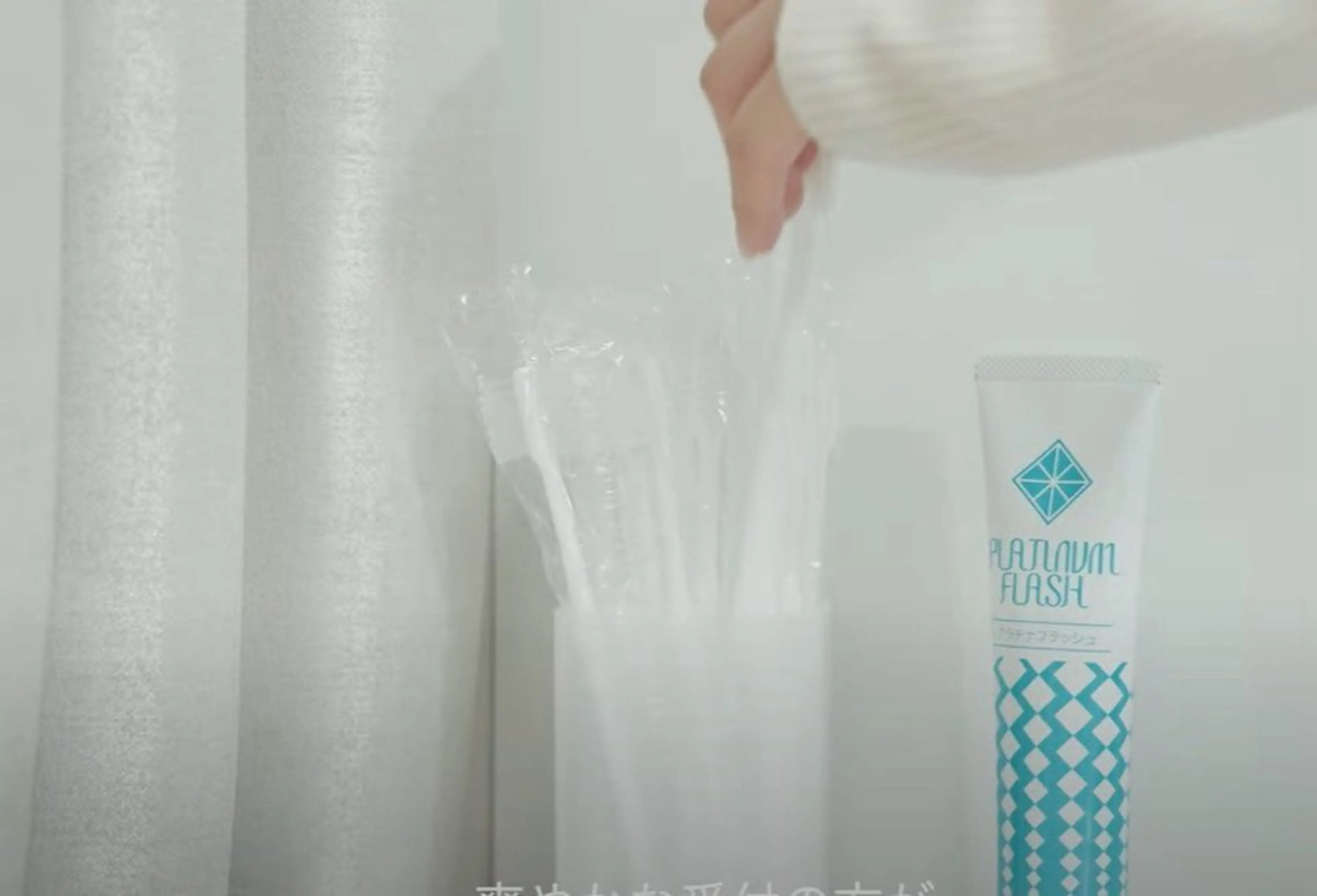 その他 五十嵐 蓮のその他イメージ