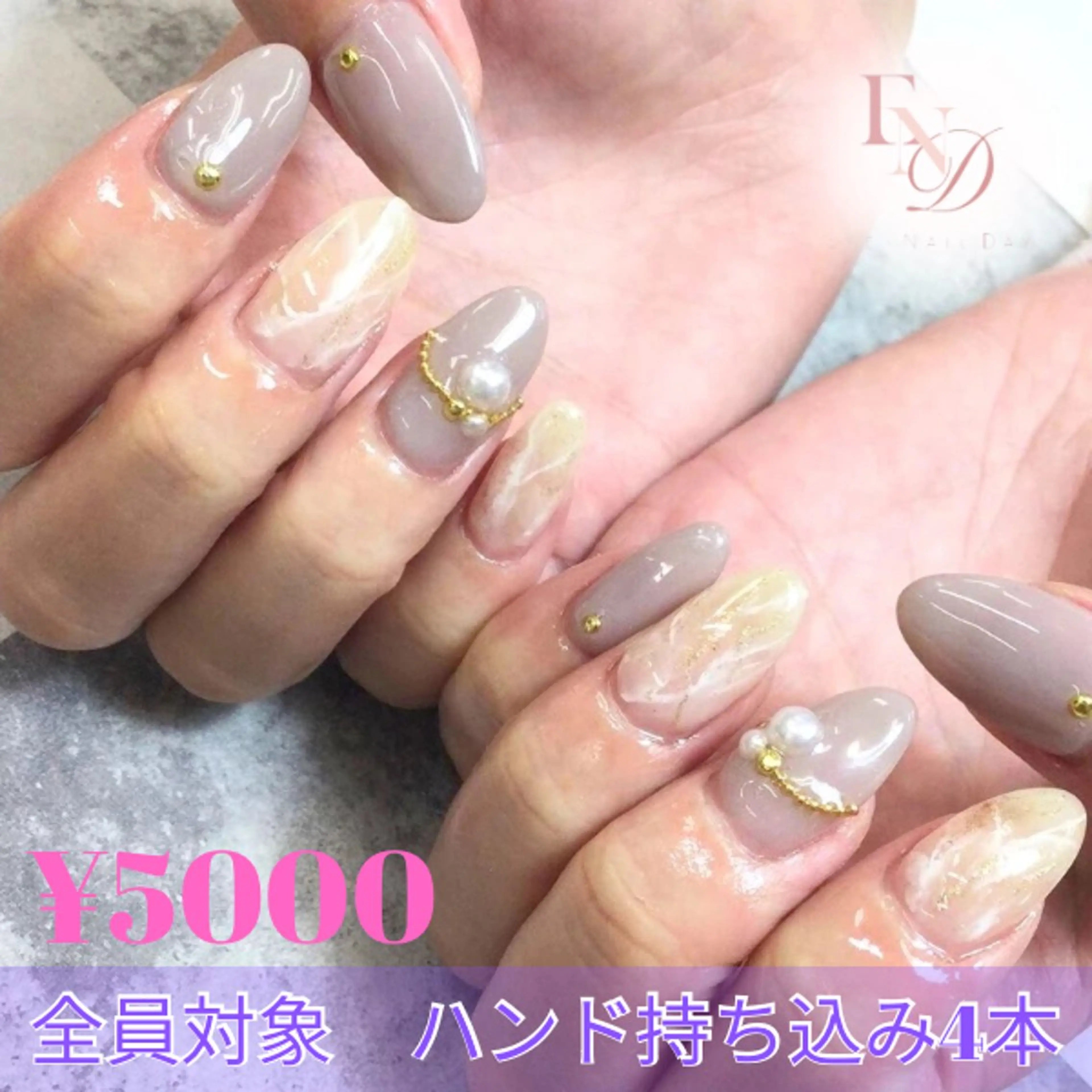 ネイル ジェルネイル マグネットネイル 持ち込み ワンカラーネイル パラジェル 西院eye fallonのマツエク・マツパデザイン