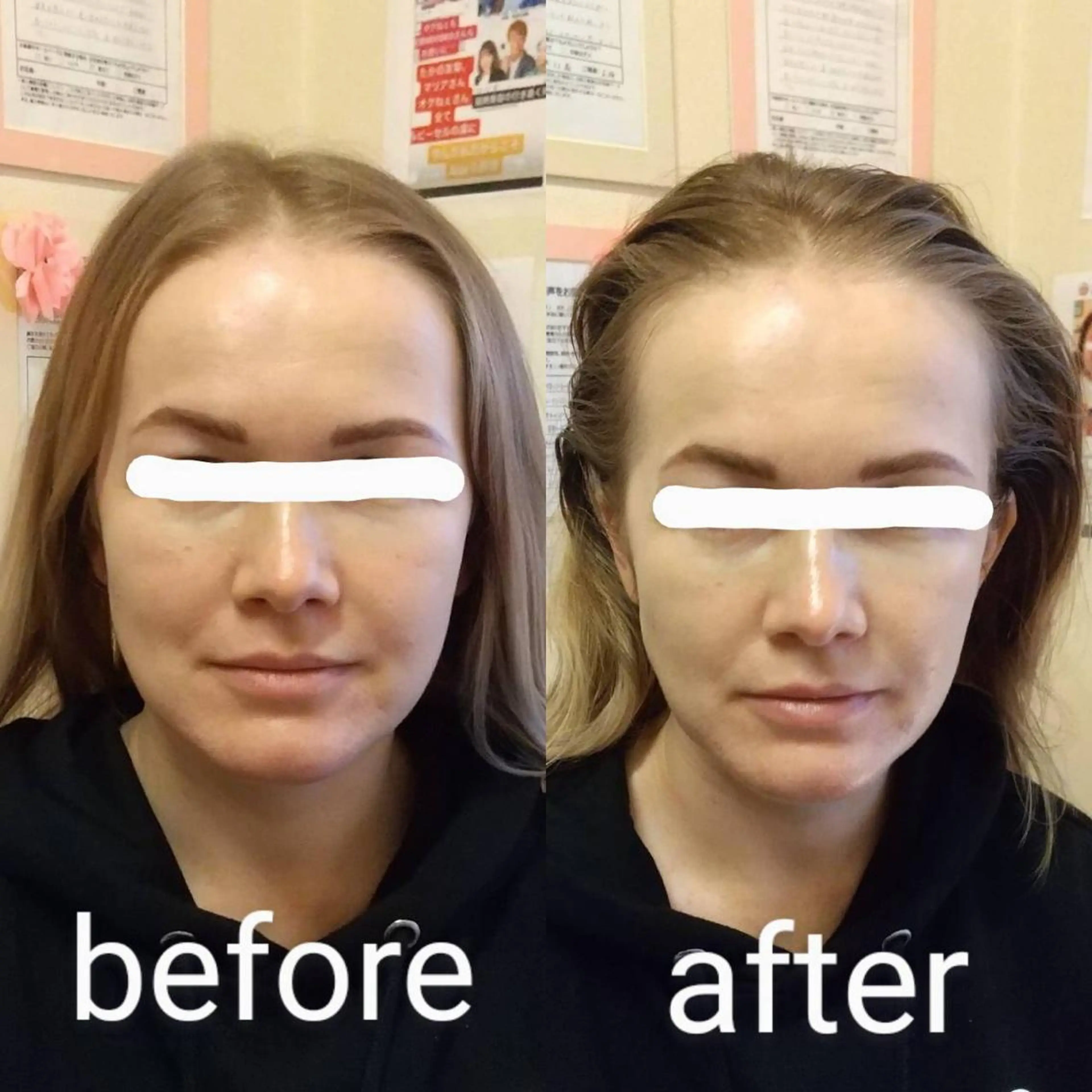 エステ リラク gomi sayakaのエステ・リラクイメージ