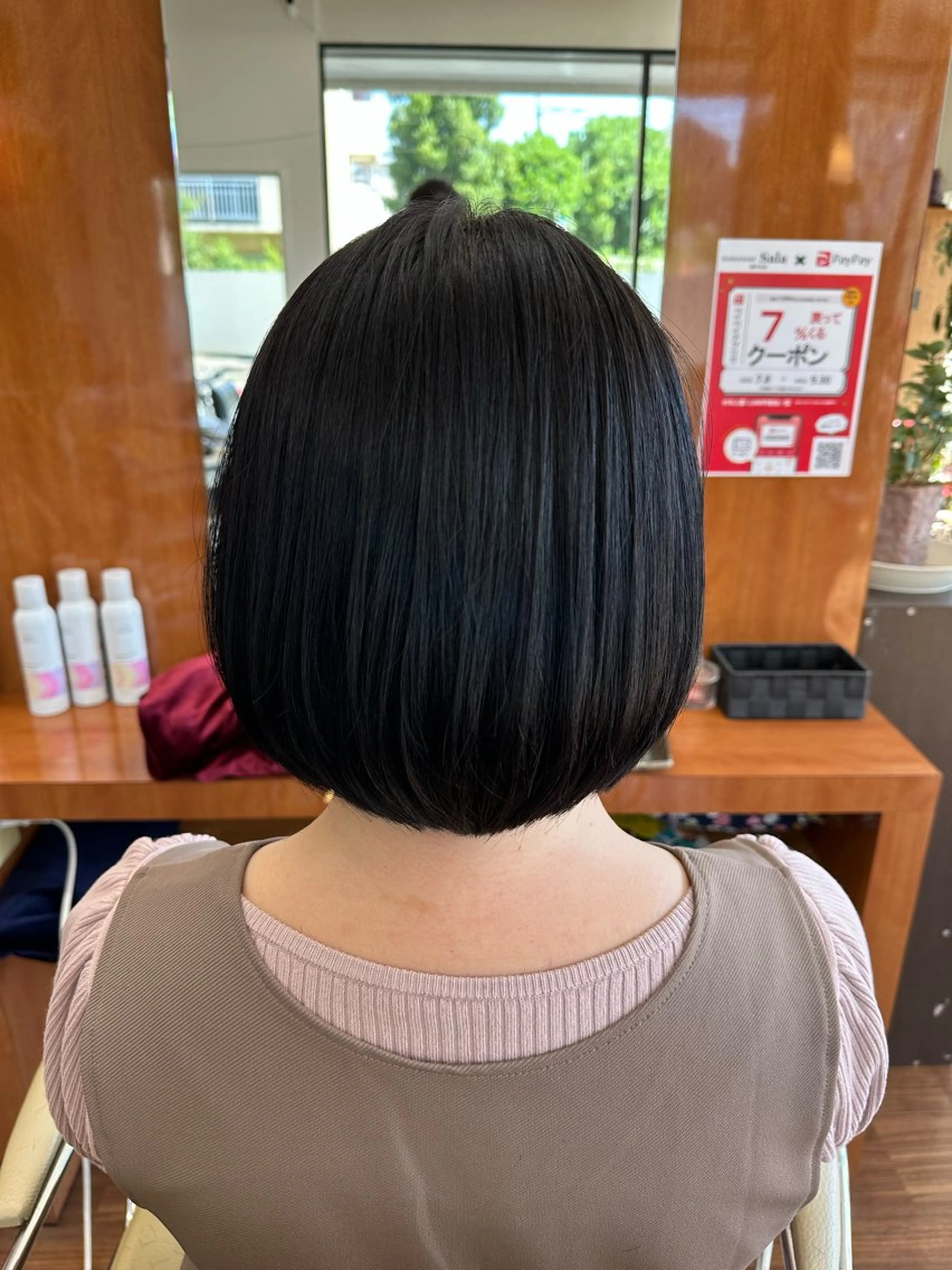 ⭐️レディースカット⭐️(シャンプー、ブロー込み)※当店ご利用初めての方限定です。の写真