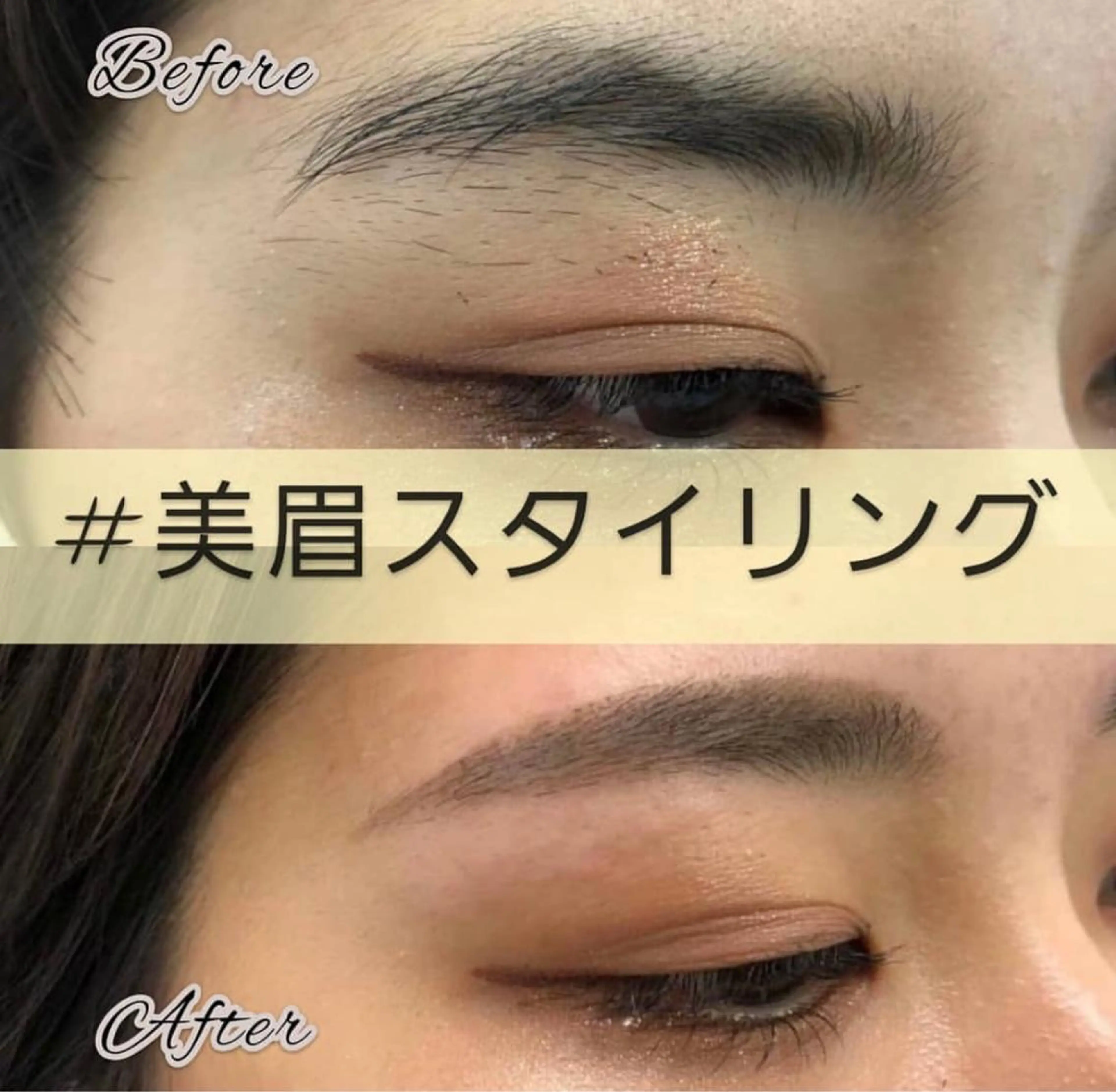 髪質改善お任せ ください♪ひとみのヘアスタイル