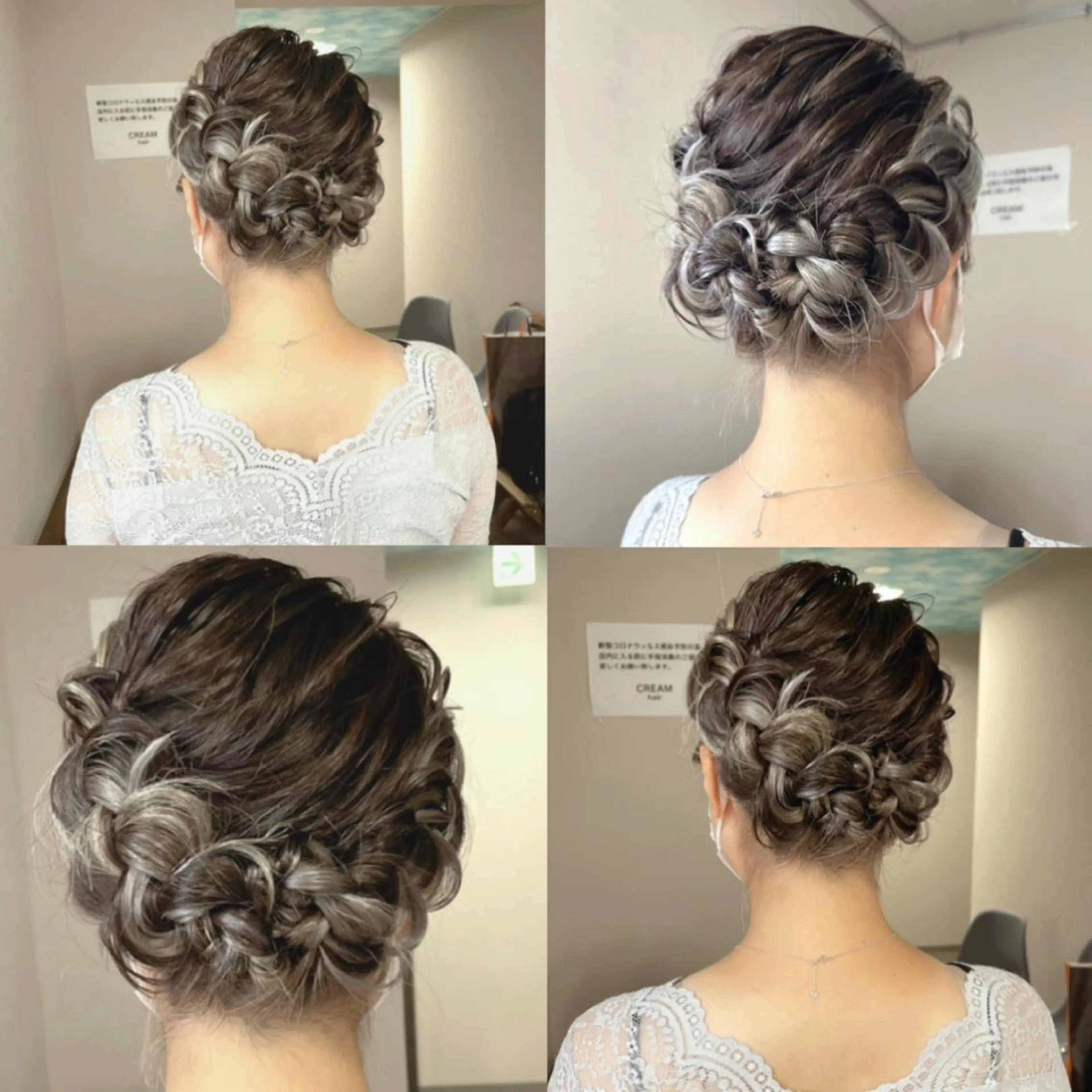 ミディアム ヘアアレンジ ヘアセット 松井那津子 /ハイライトブリーチのヘアスタイル