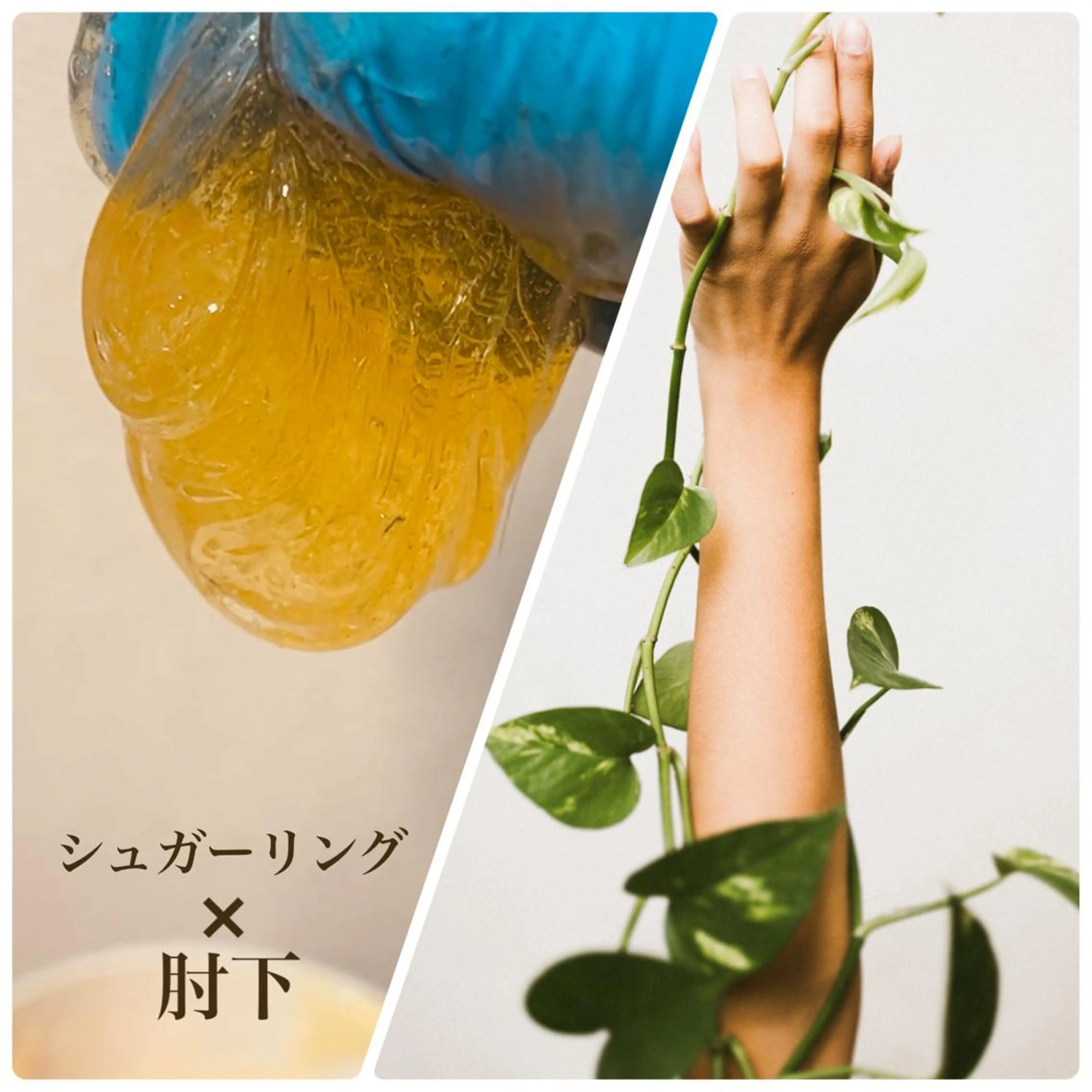 キッズ STELLAR. 谷岡恵里香のエステ・リラクイメージ