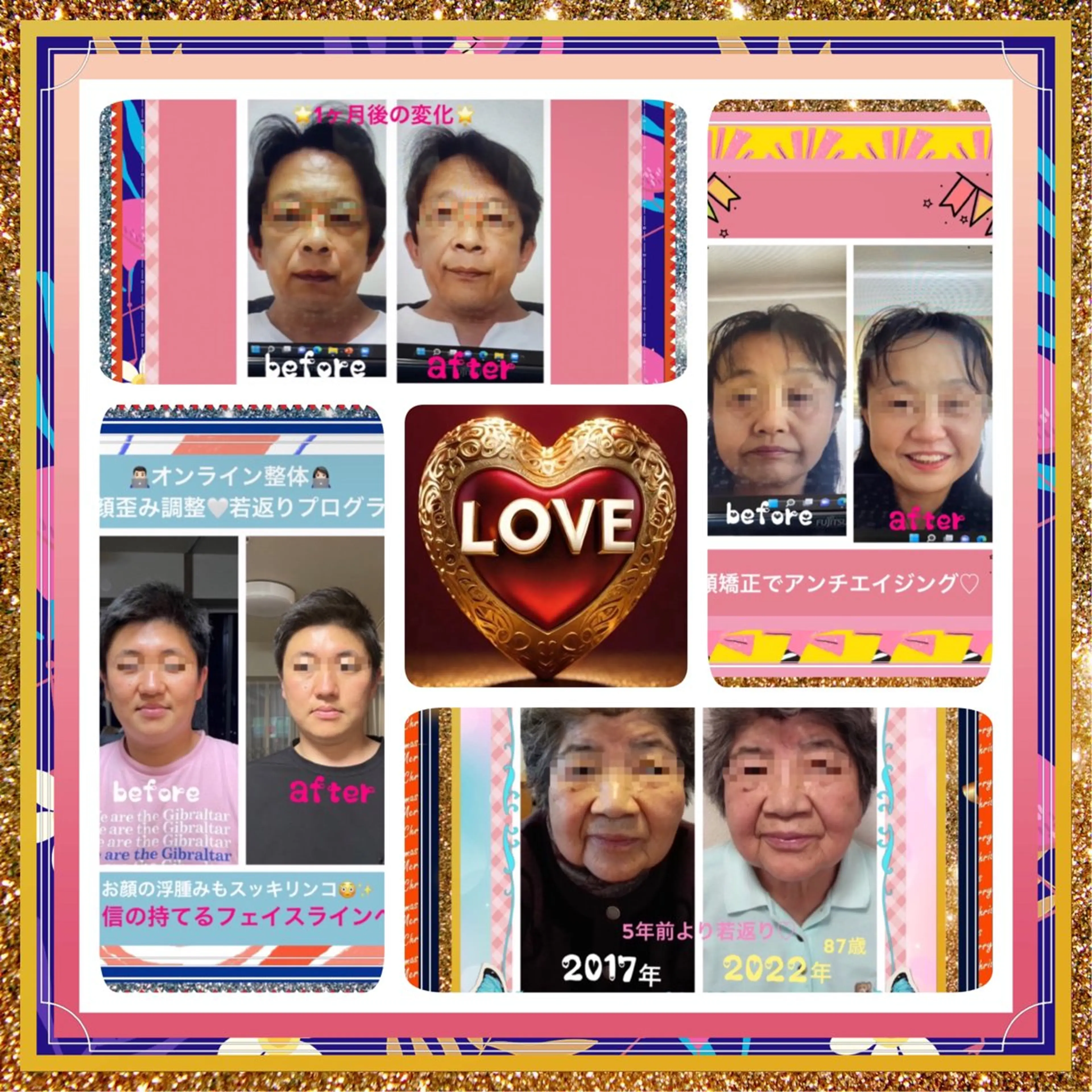 小沼 美希恵のその他イメージ