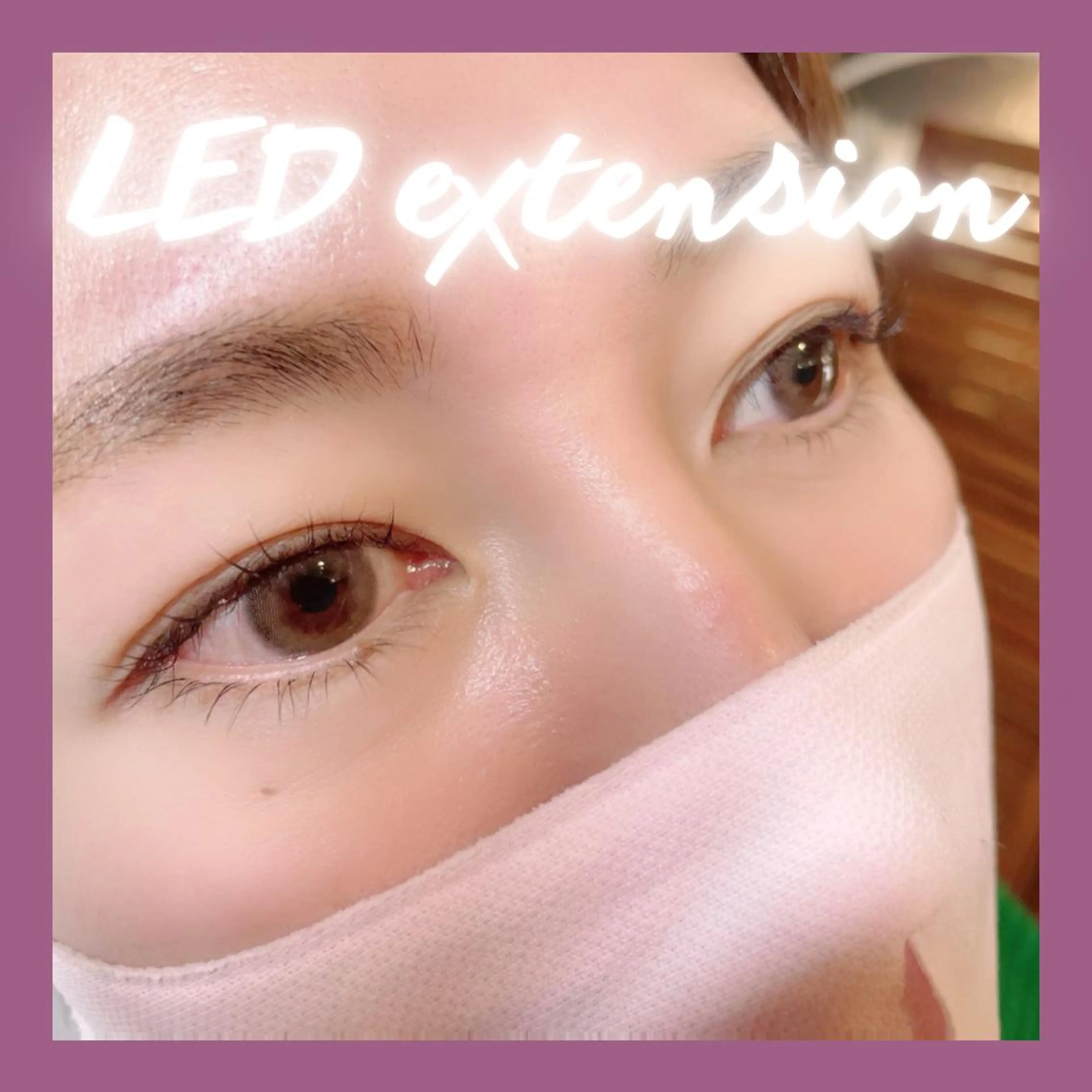 マツエク・マツパ ナチュラル 下まつげエクステ マツエク シュクランアイ AYAKOのマツエク・マツパデザイン