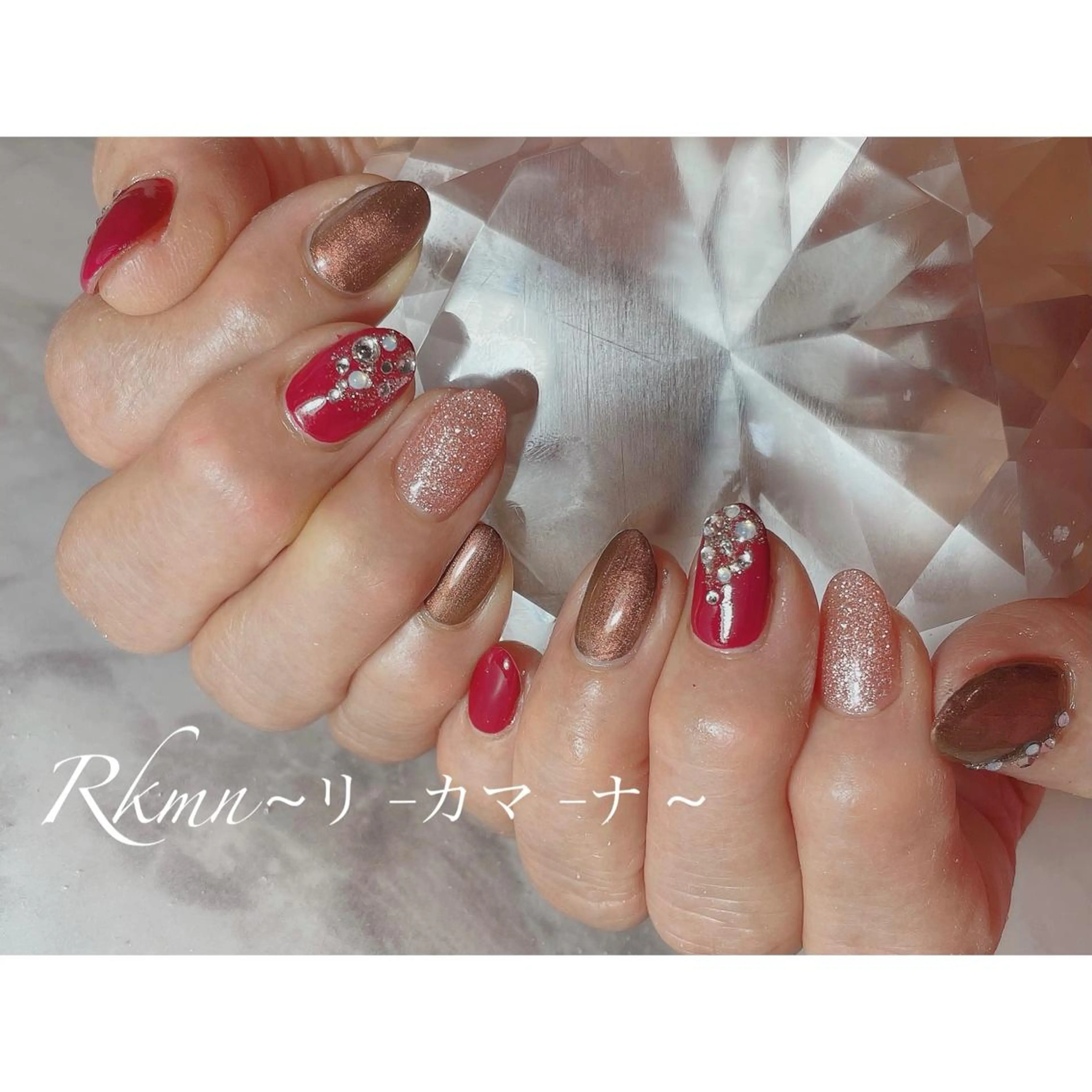 ネイル アートネイル ボルドー ブラウン ラメ(グリッター) 春ネイル ハンドネイル フットネイル ハンドケア Rkmn ~リ-カマ-ナ~のネイルデザイン