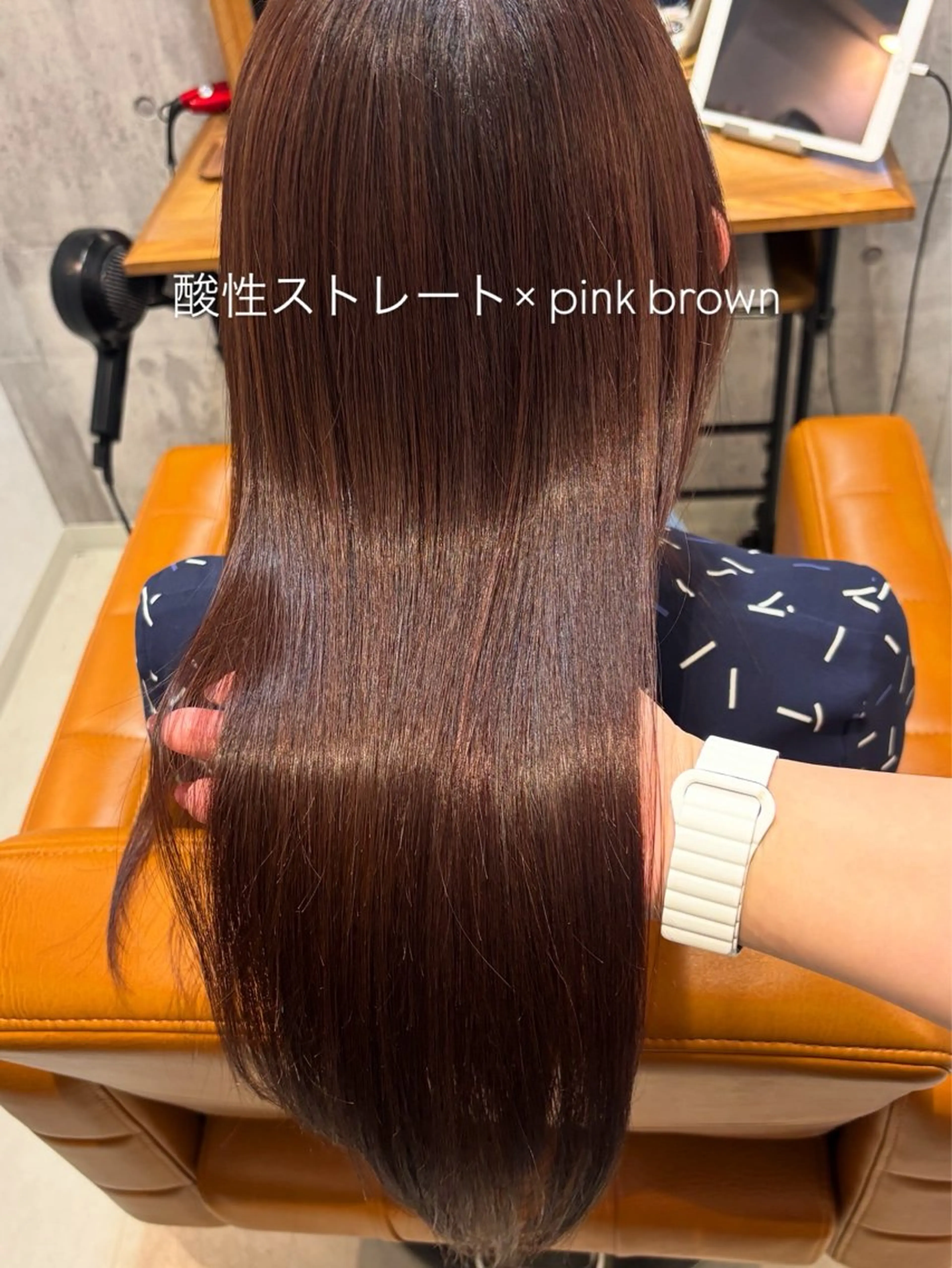 セミロング 酸性ストレート カット ヘアカラー 縮毛矯正 トリートメント 【完全個室】髪質改善 暖色カラー/山崎唯奈のヘアスタイル