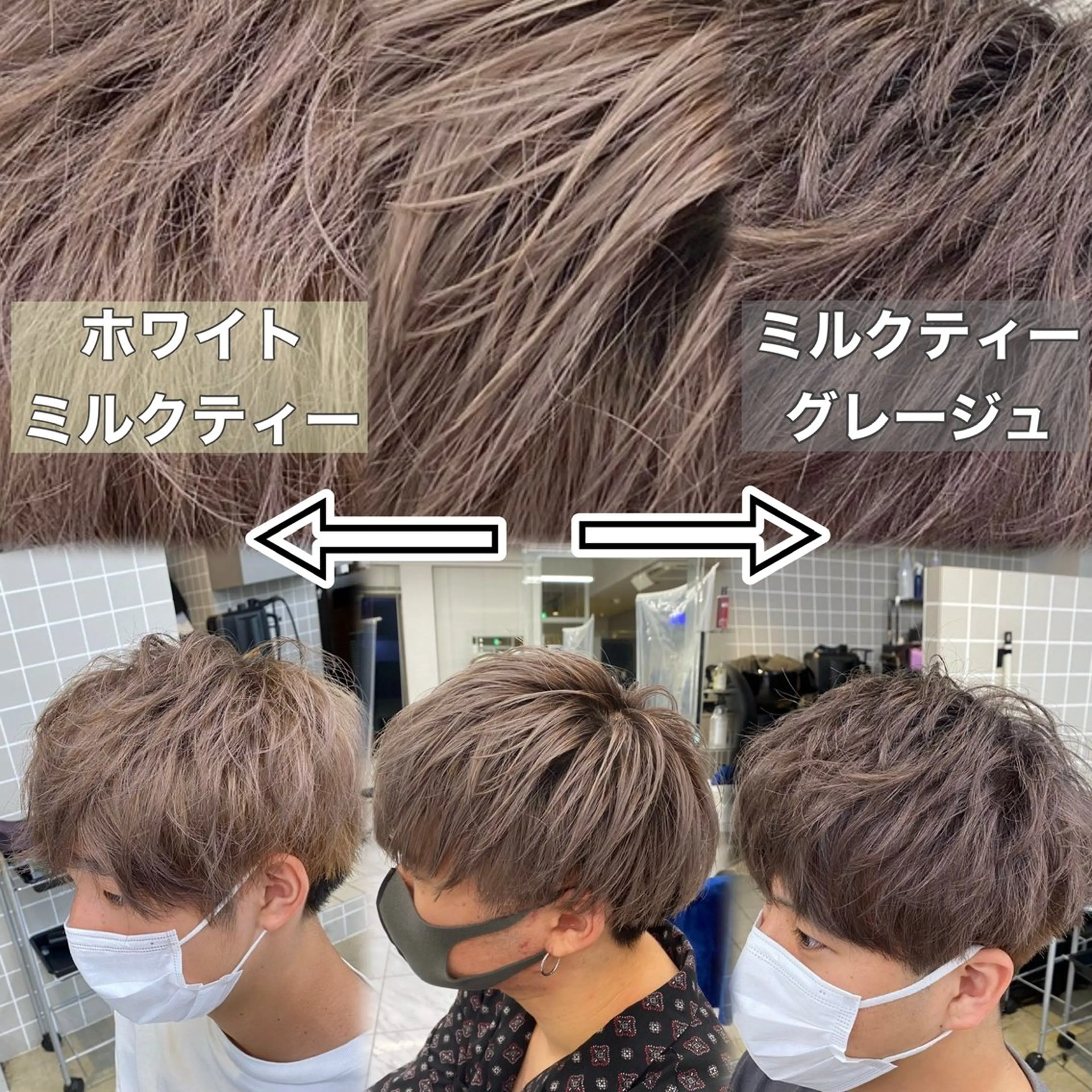 パーマ メンズ メンズ特化/パーマ/ カット/カラー/るなのヘアスタイル