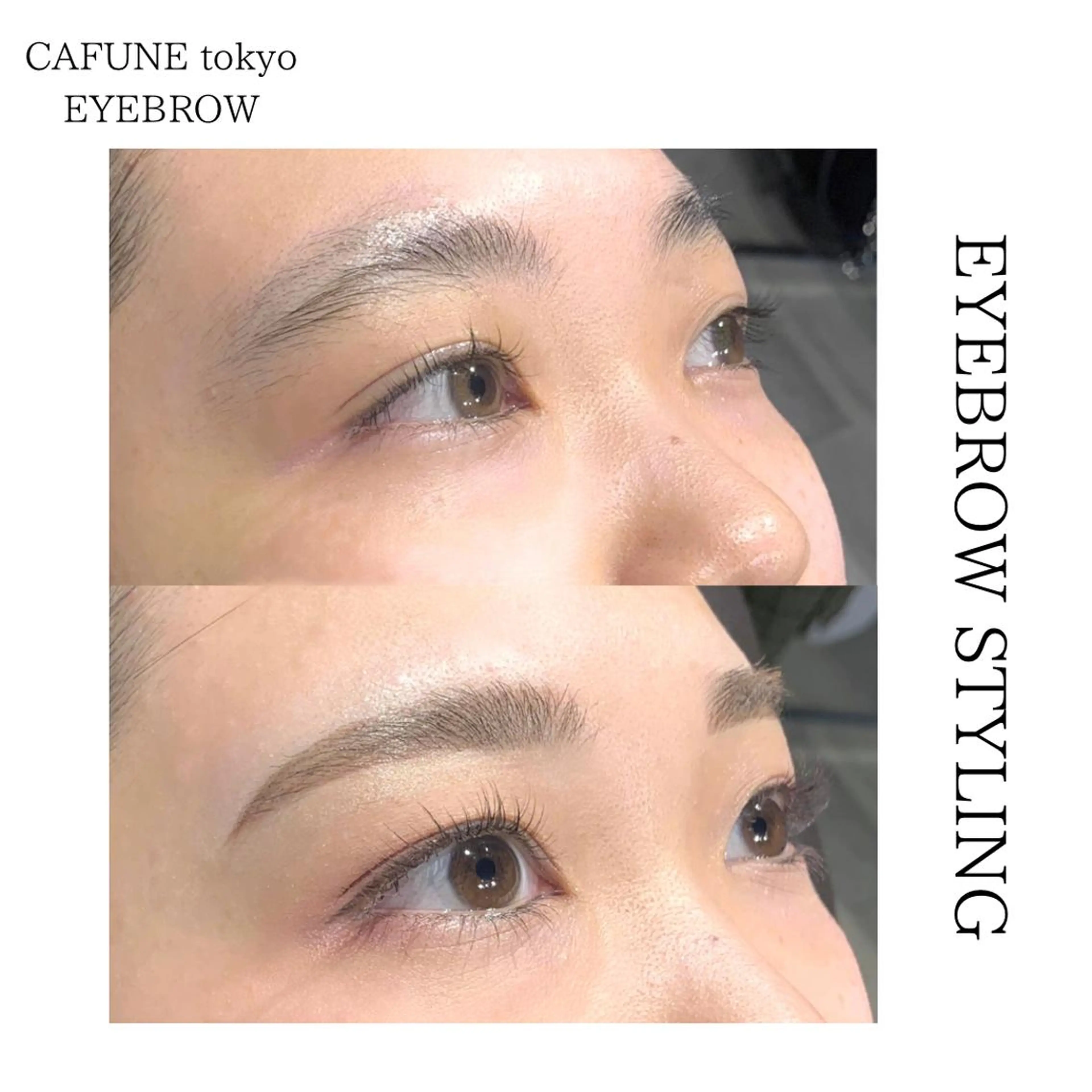 アイブロウ 🦋HARU・ EYEBROW🦋の眉毛・アイブロウイメージ