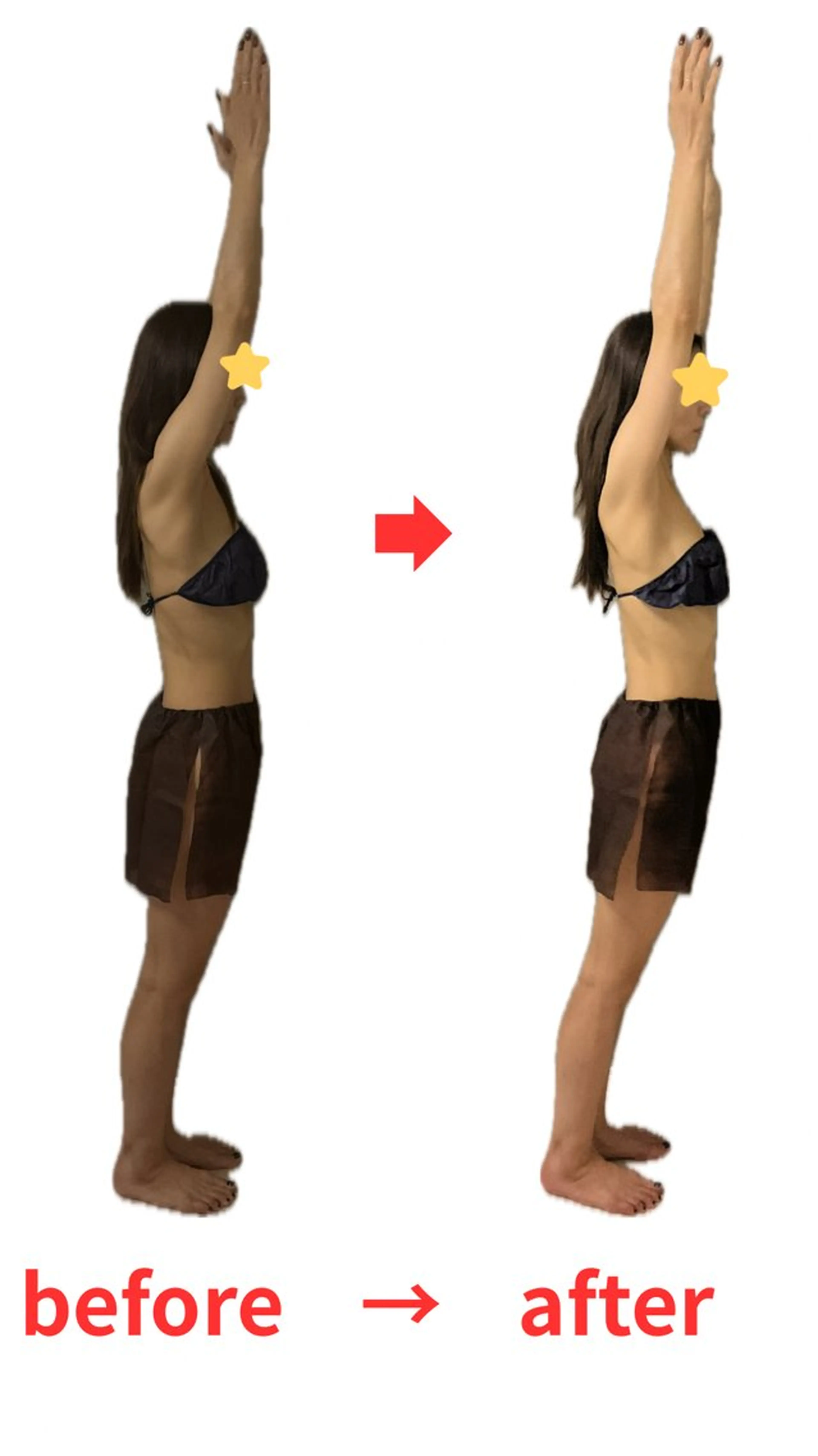 🥇【人気No.1】全身ボディ整体＋小顔＋遠赤外線ドーム（ミネラルクリーム168使用）の写真