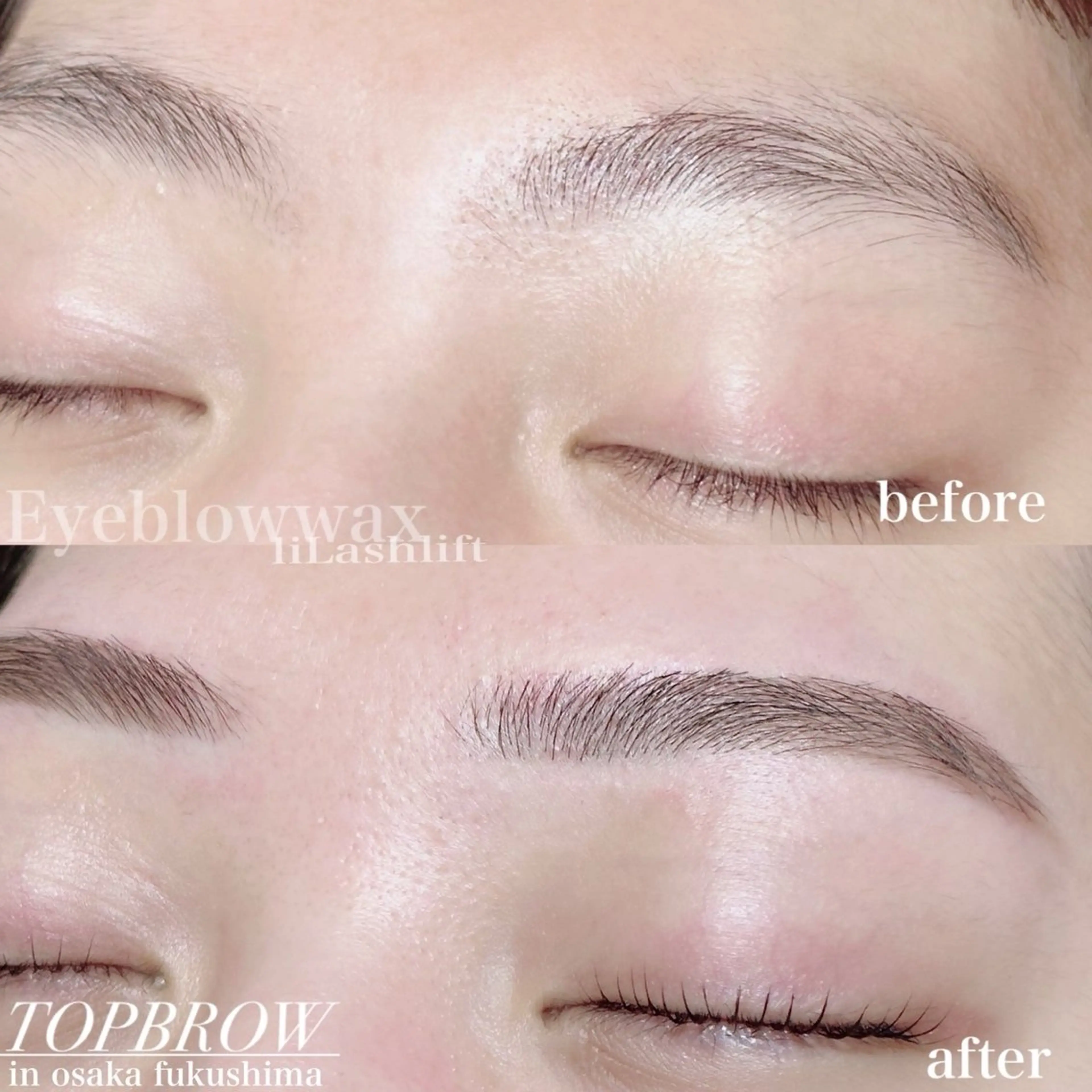 アイブロウ エクステモデル募集中 mako🎀のマツエク・マツパデザイン