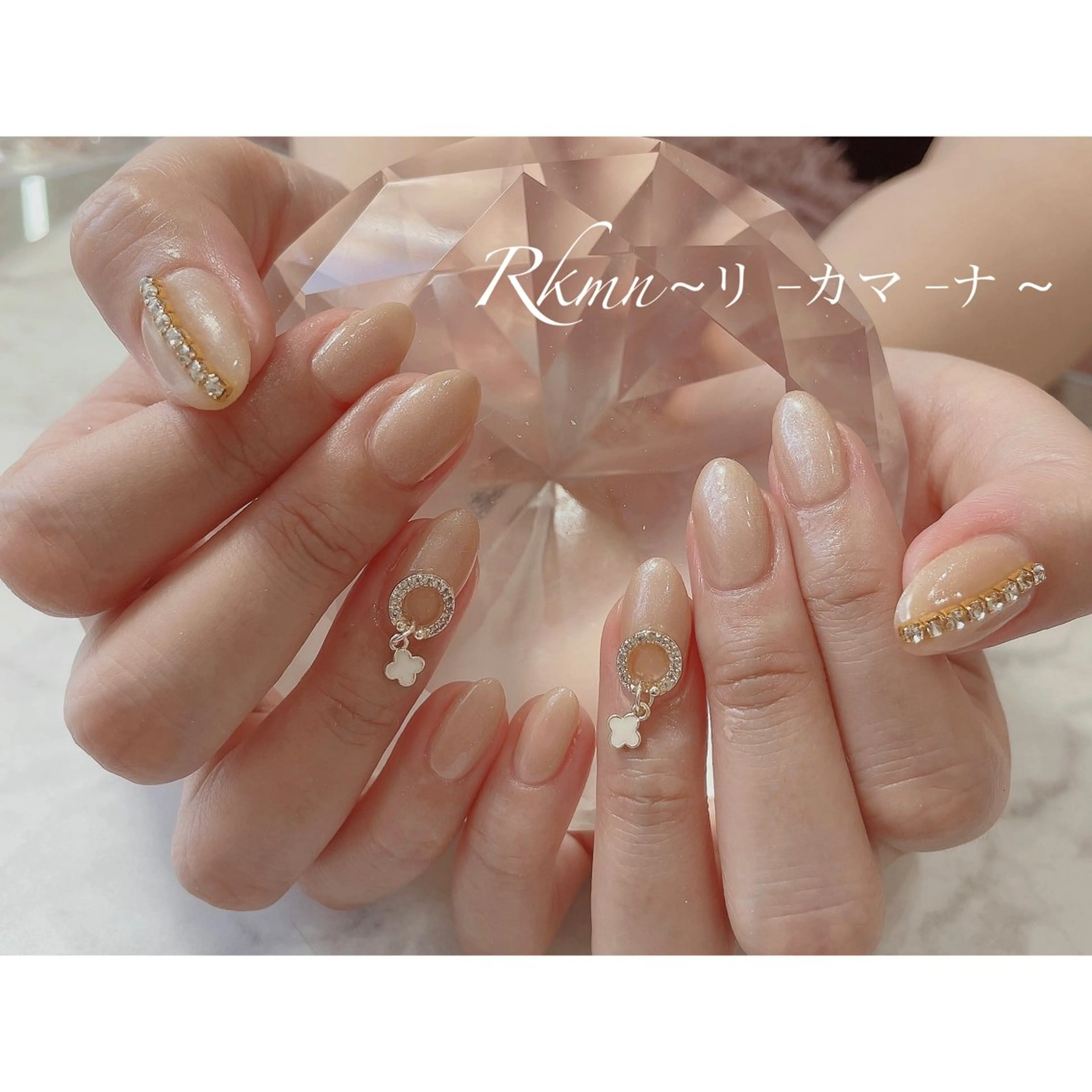 ネイル アートネイル 春ネイル ハンドネイル フットネイル ハンドケア Rkmn ~リ-カマ-ナ~のネイルデザイン