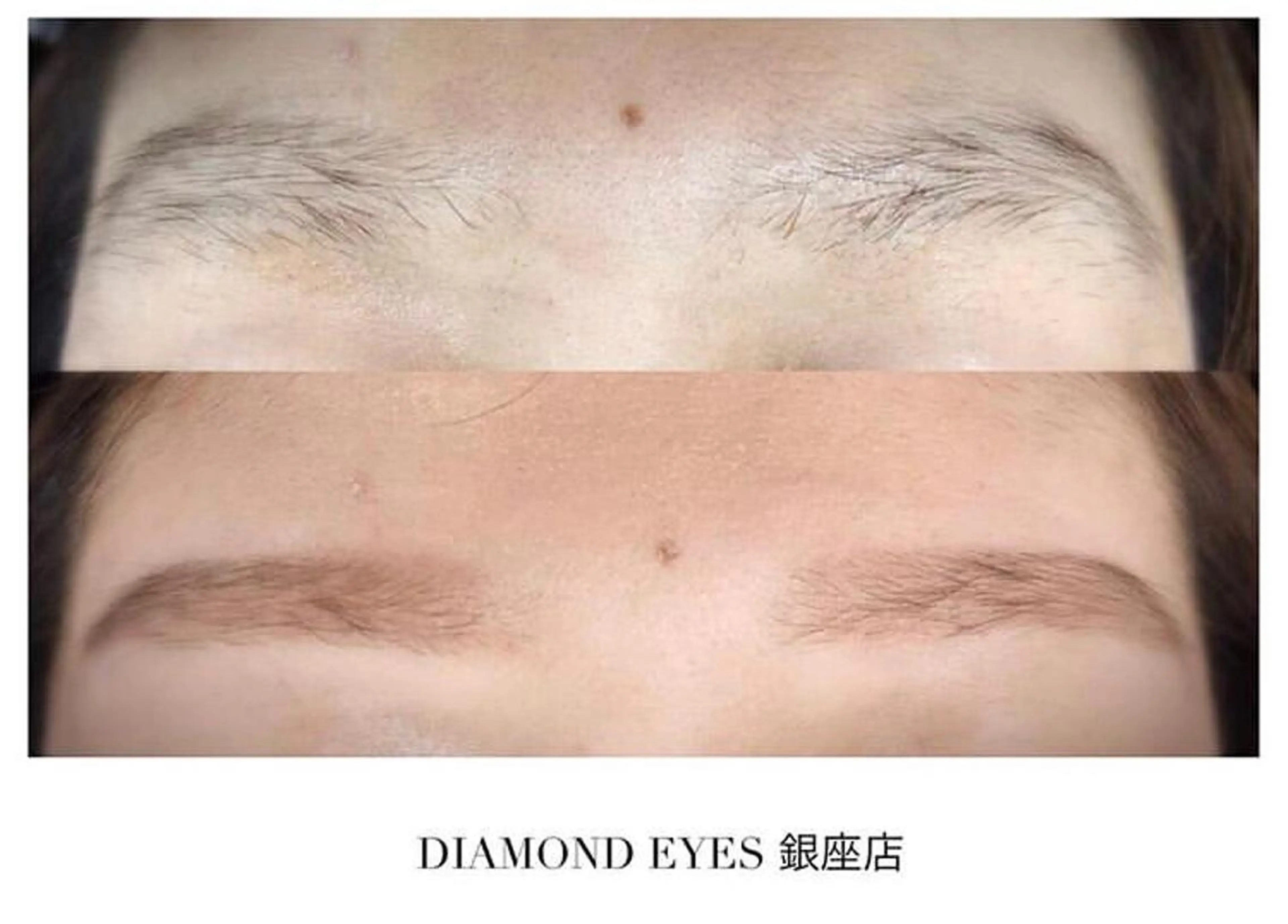 ワックス脱毛 白潟 (シラガタ)の眉毛・アイブロウイメージ