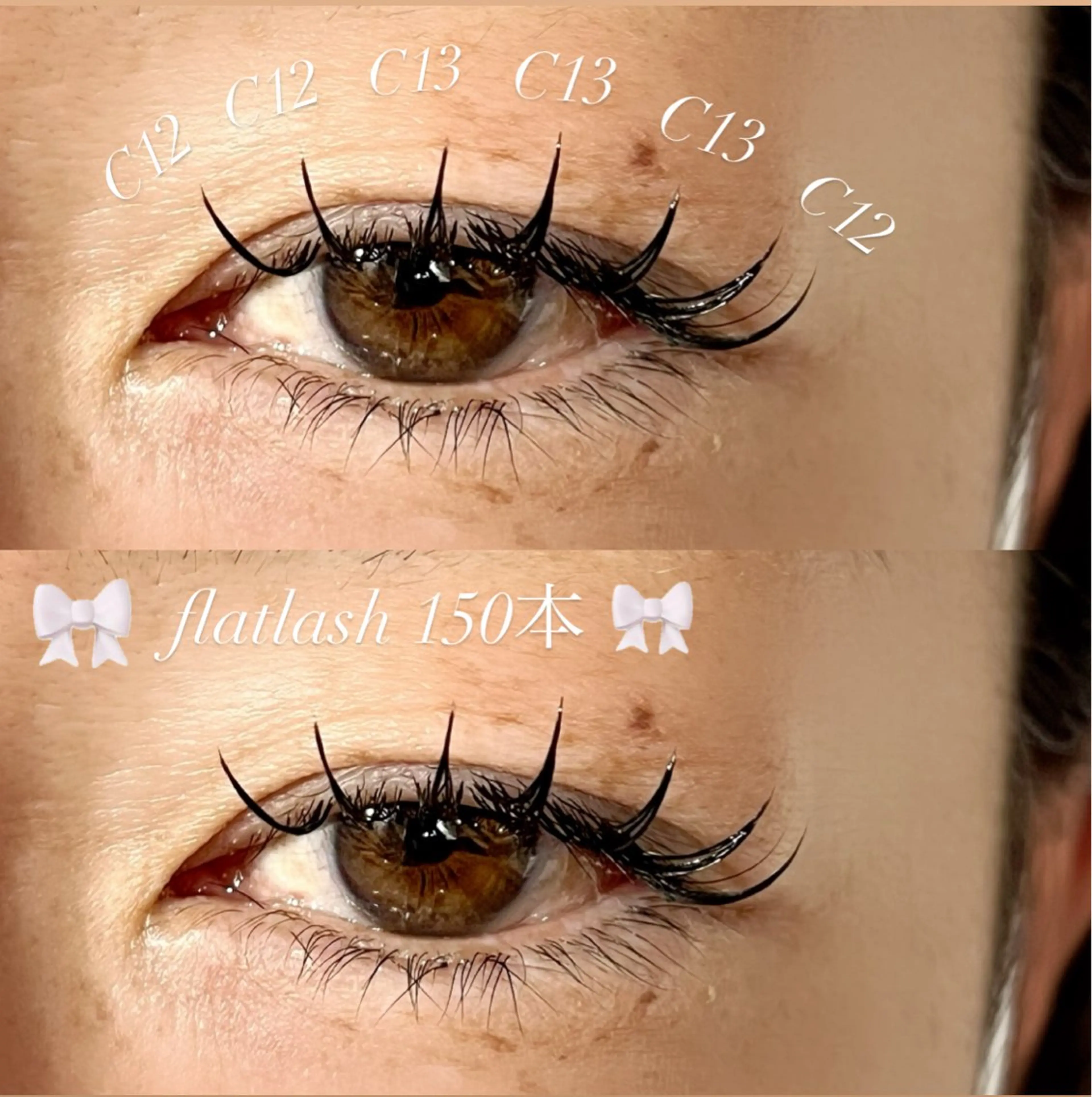 マツエク・マツパ 豊田 有香のマツエク・マツパデザイン