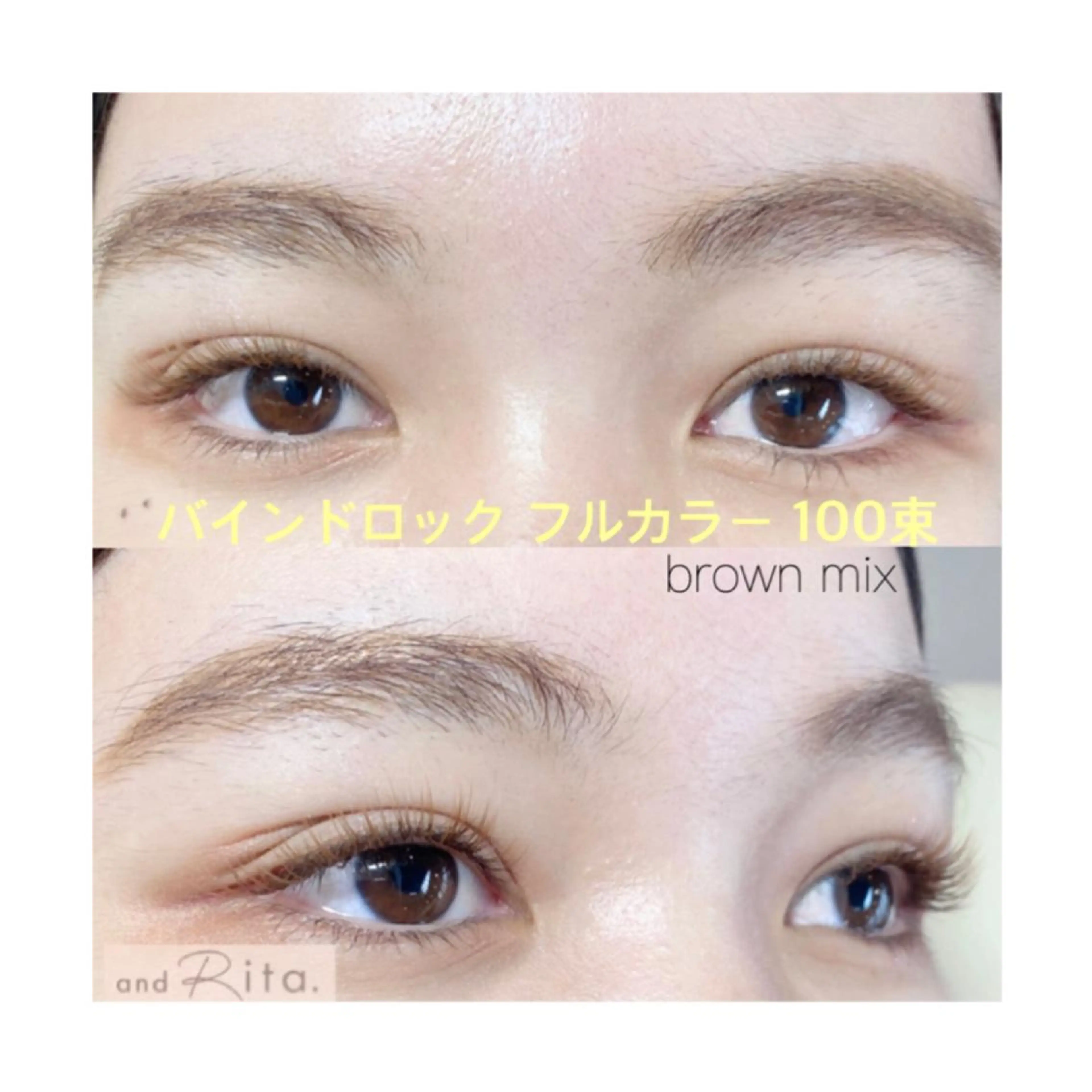 マツエク・マツパ バインドロック Cカール andRita蒲生店 kanouのマツエク・マツパデザイン