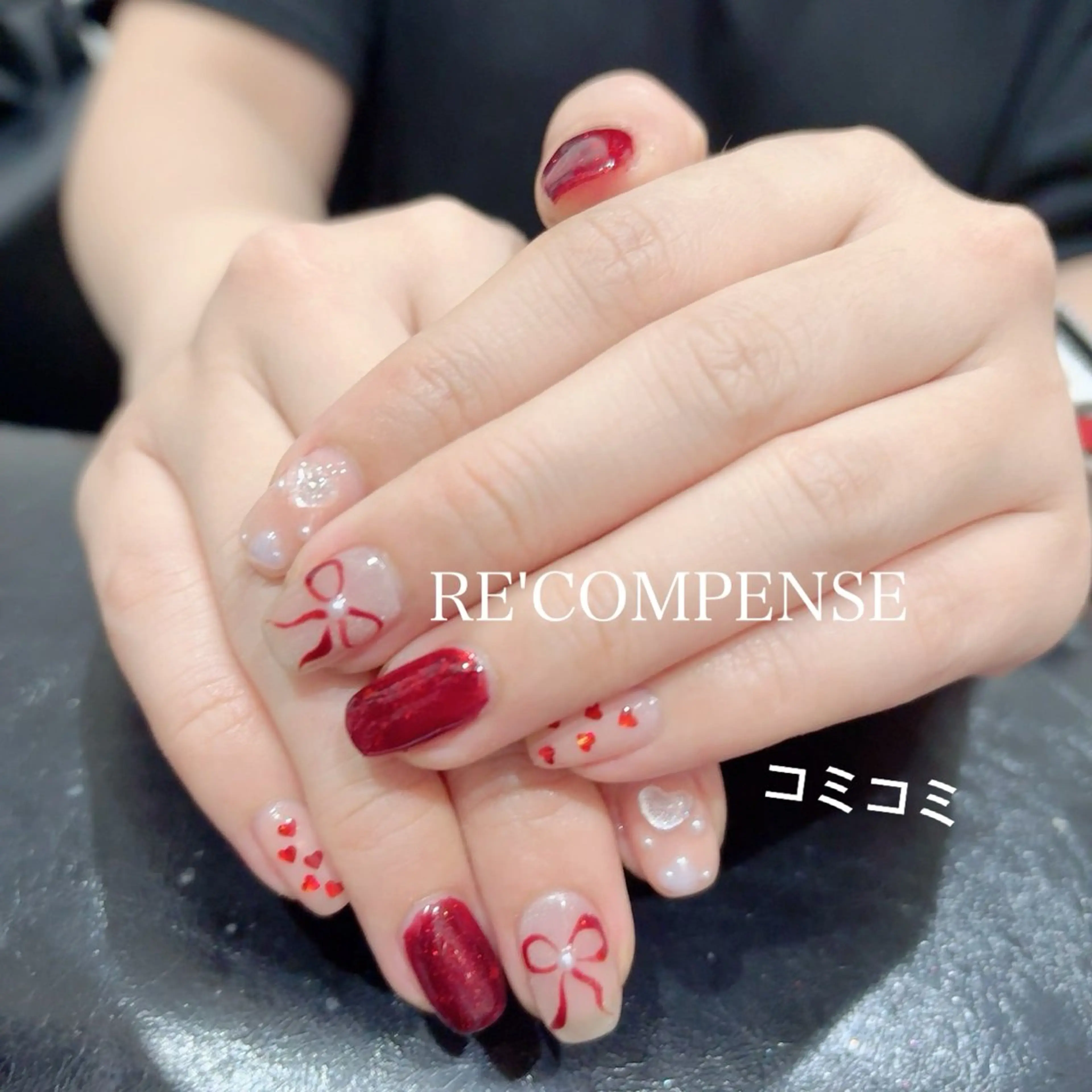 ネイル れこん ぱんすのネイルデザイン