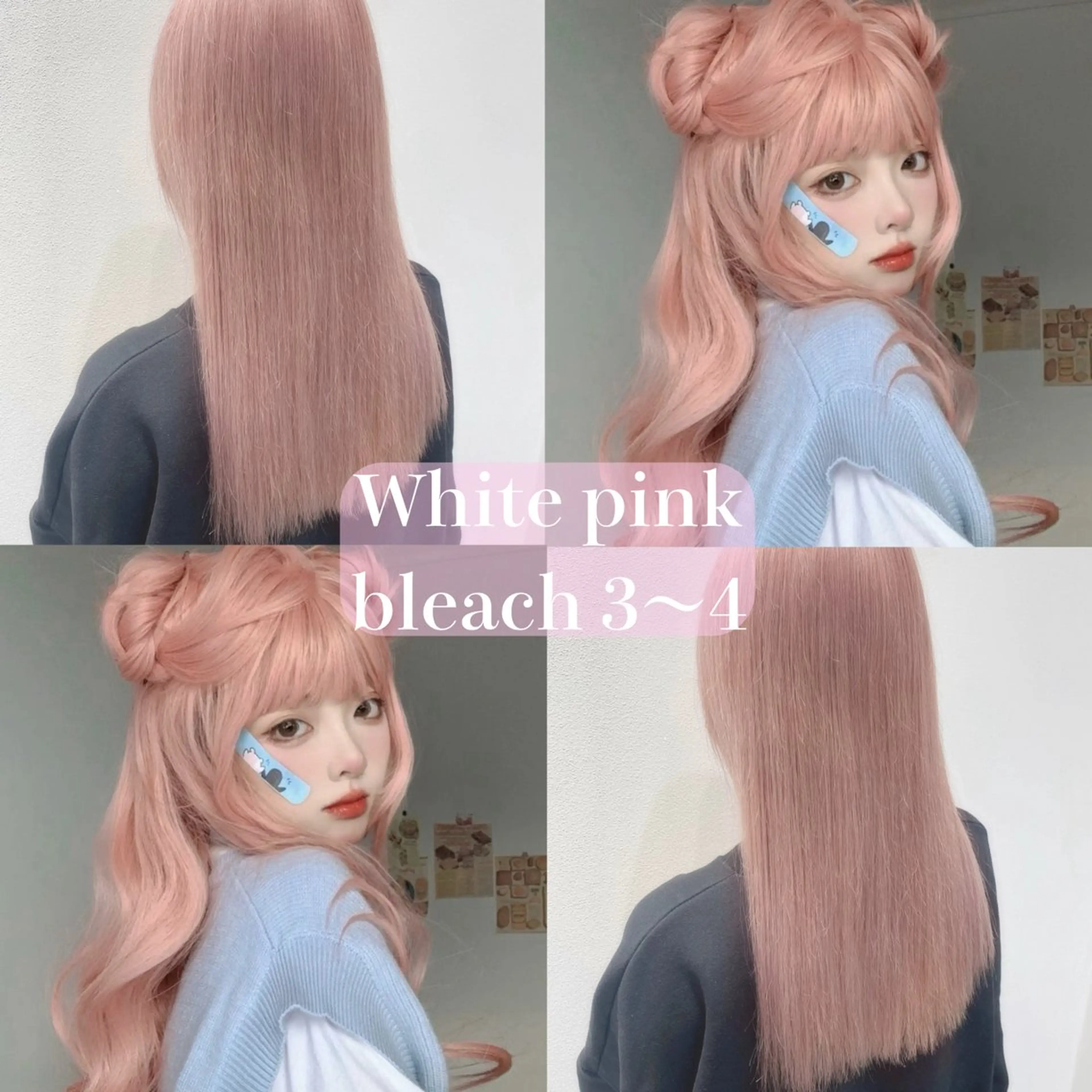 ロング カラー 💘韓国カラー💘 クルミのヘアスタイル