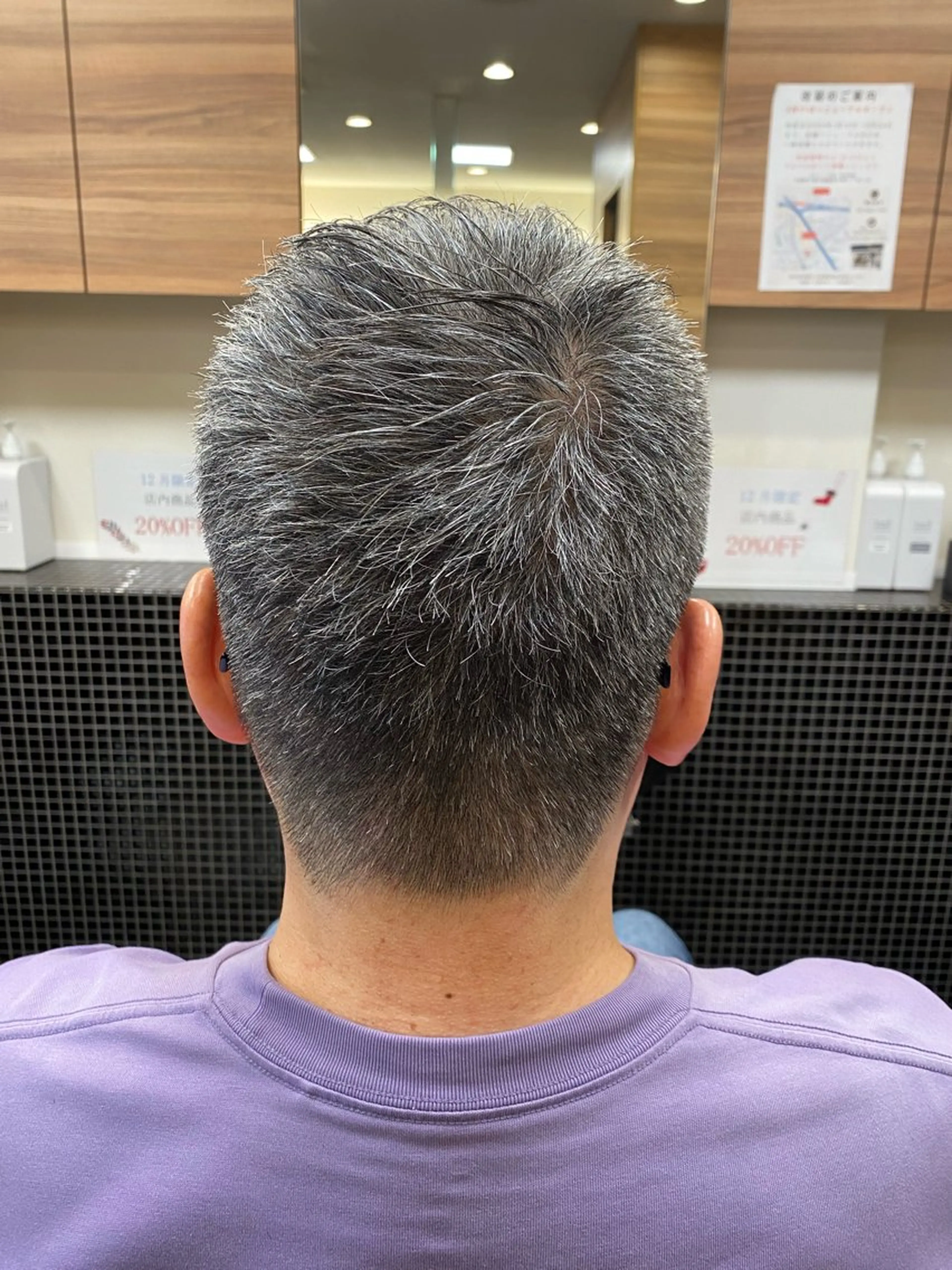 ショート メンズ メンズカット０円 モデル募集野田阪神のヘアスタイル