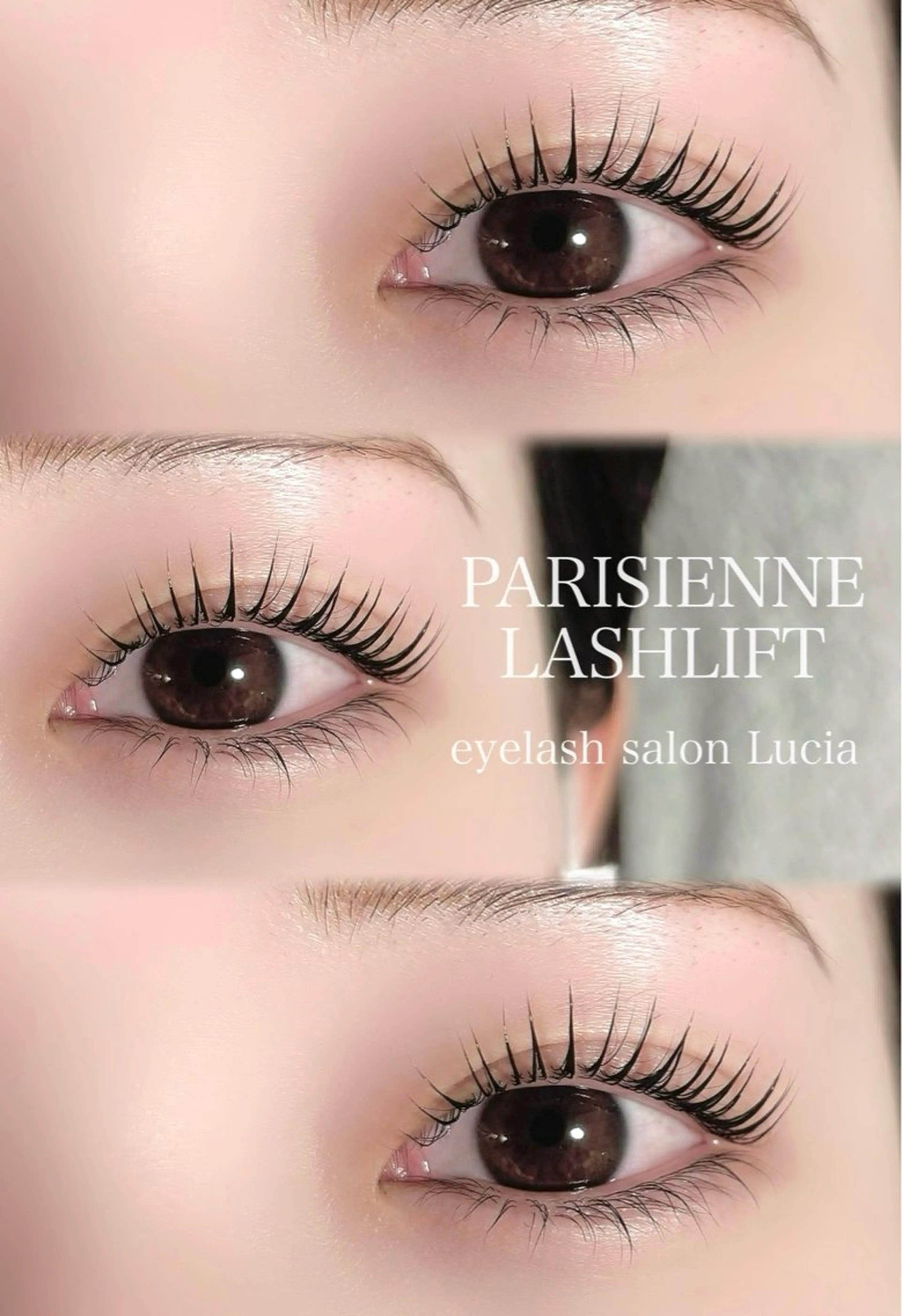 マツエク・マツパ Lucia 堀之内のマツエク・マツパデザイン